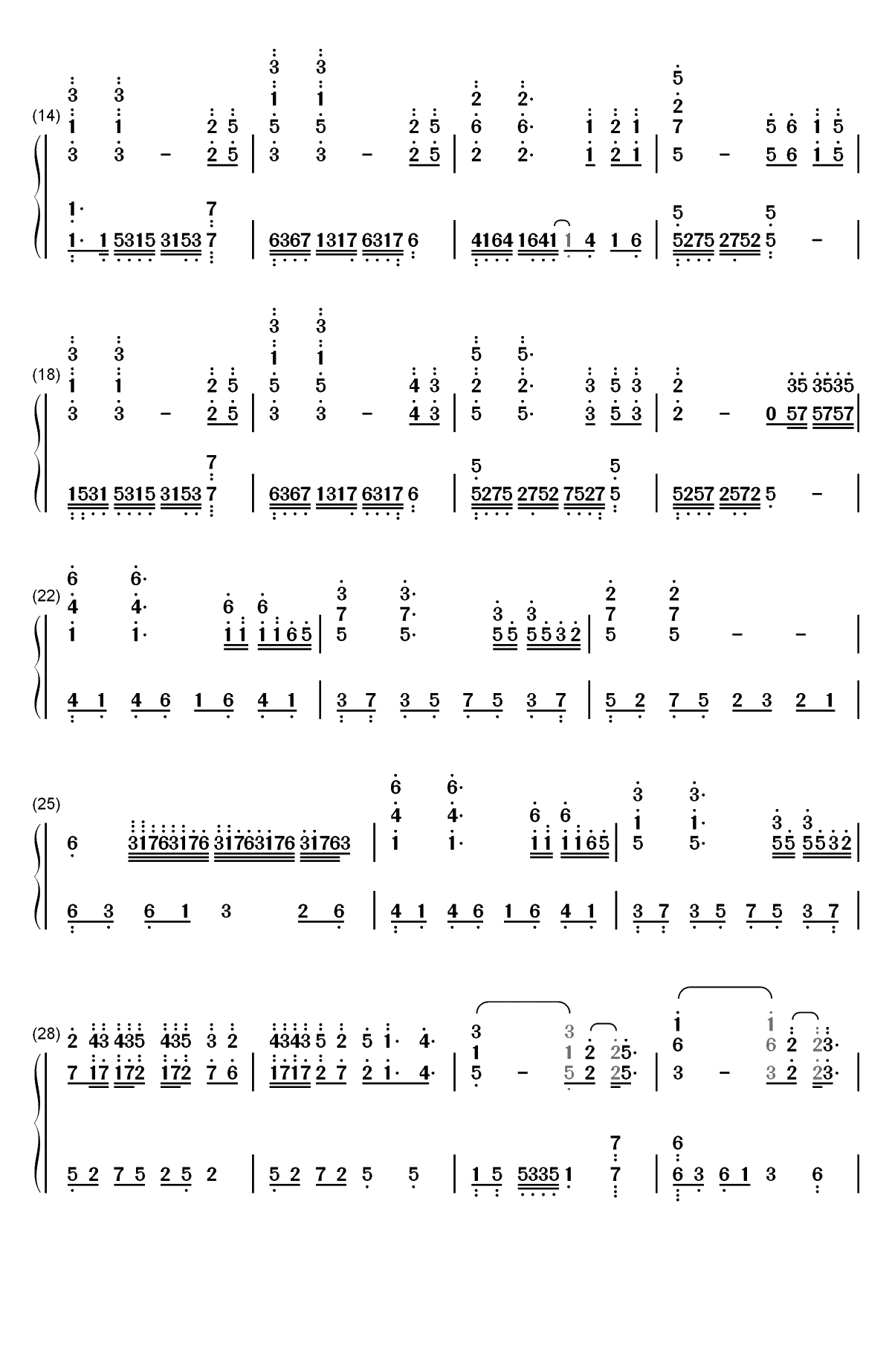 新丝绸之路-2018央视春晚双手简谱预览2
