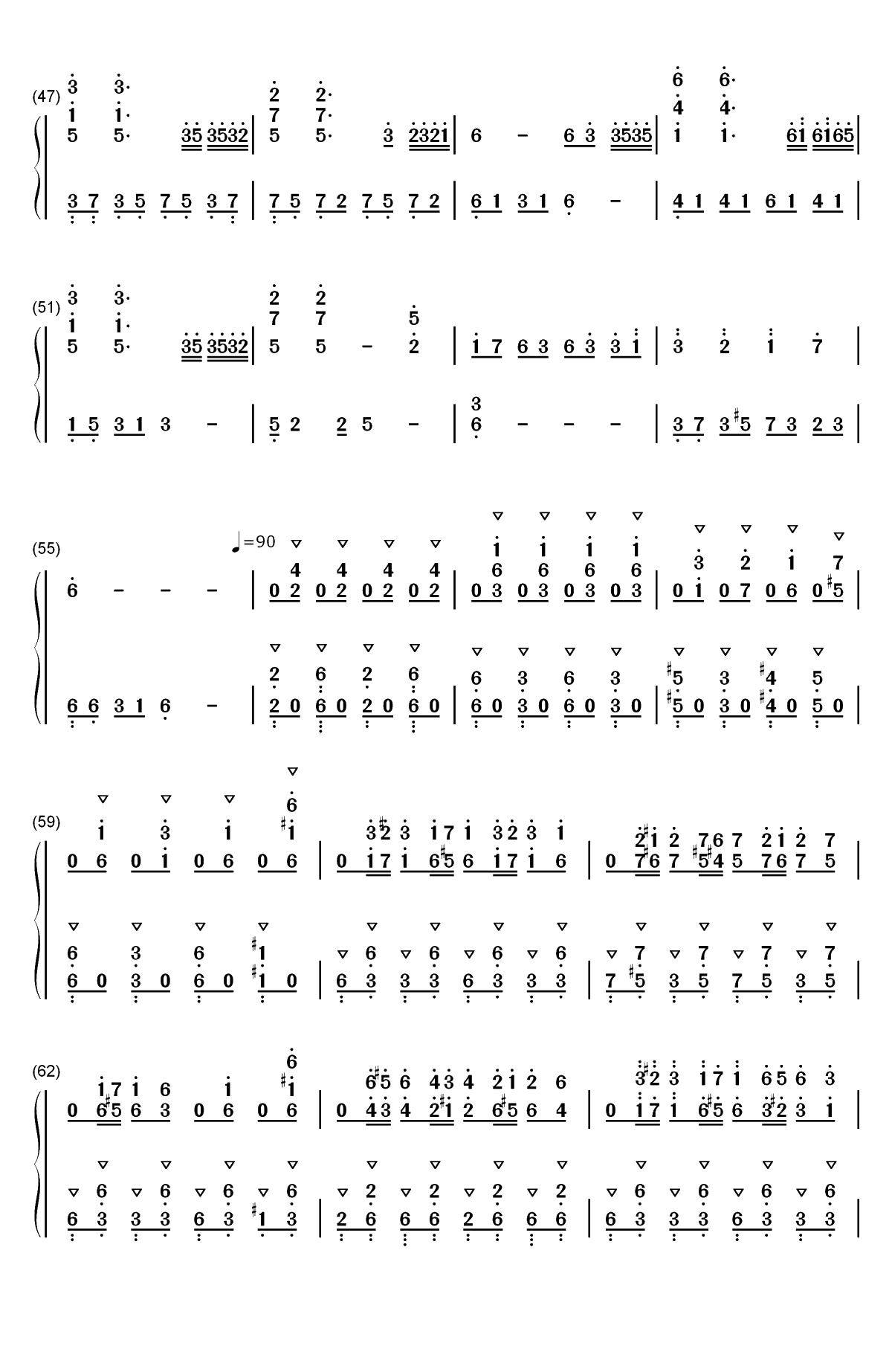 新丝绸之路-2018央视春晚双手简谱预览4