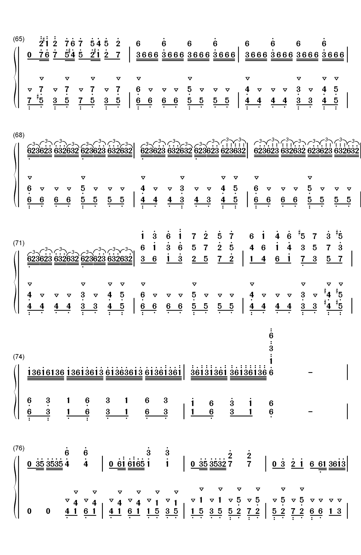 新丝绸之路-2018央视春晚双手简谱预览5