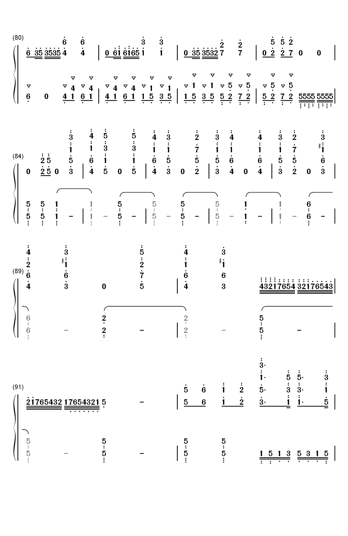 新丝绸之路-2018央视春晚双手简谱预览6
