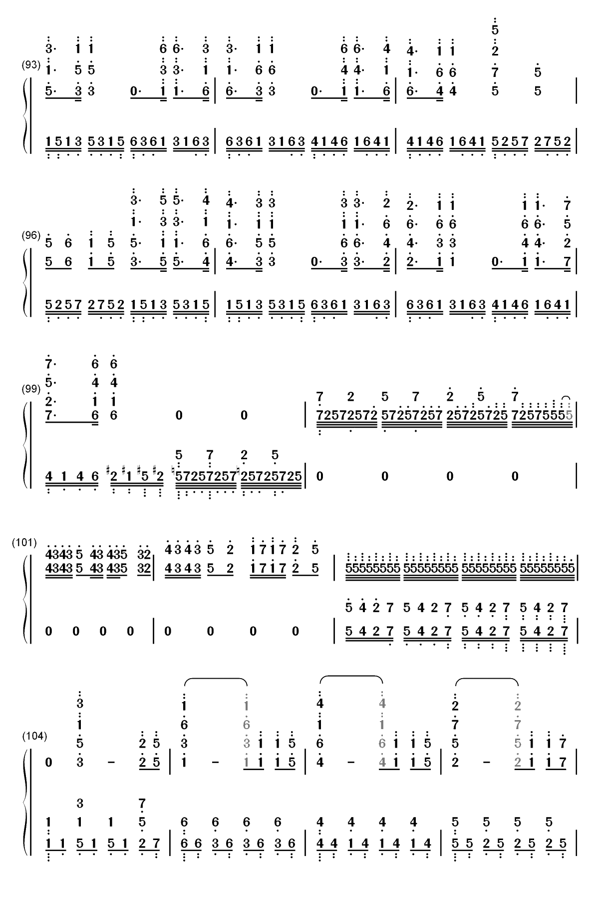 新丝绸之路-2018央视春晚双手简谱预览7