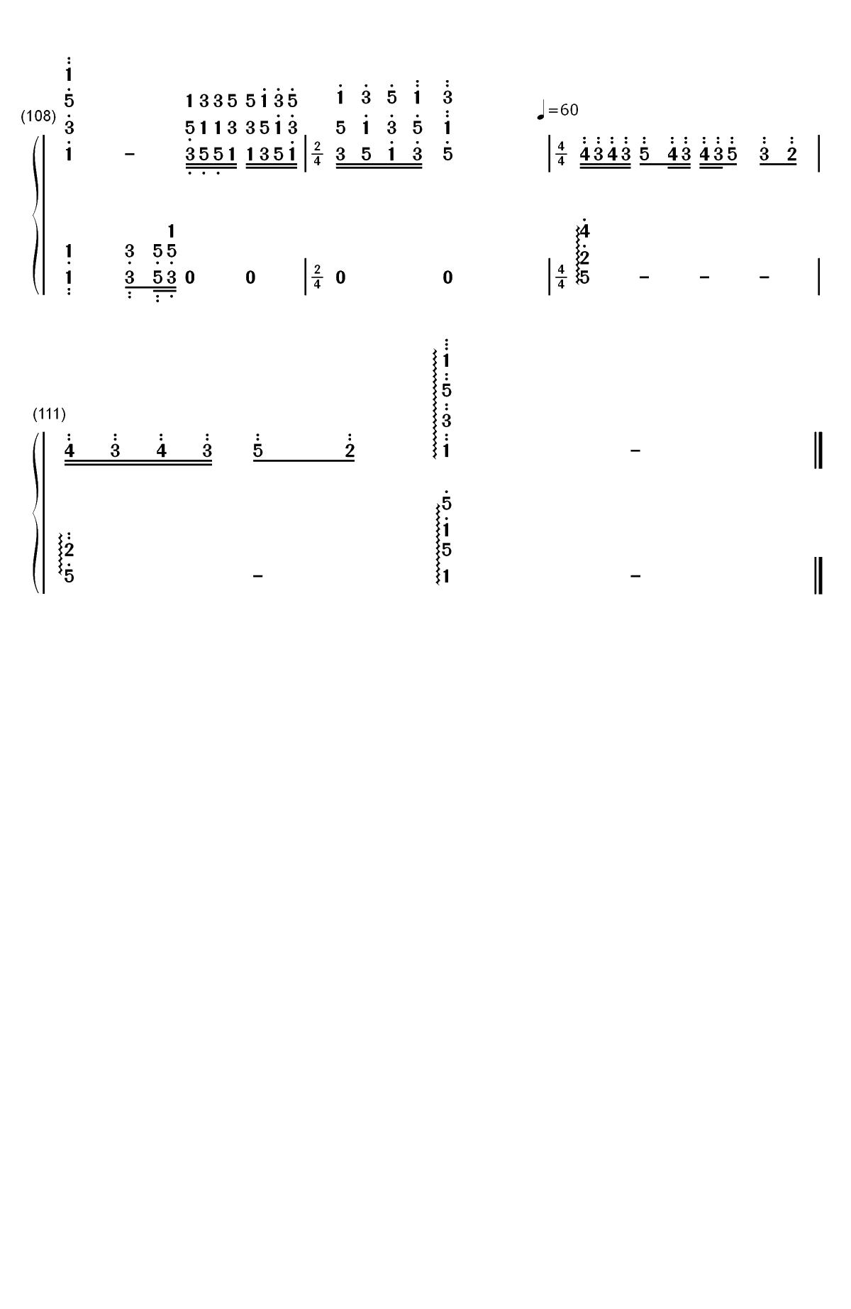 新丝绸之路-2018央视春晚双手简谱预览8