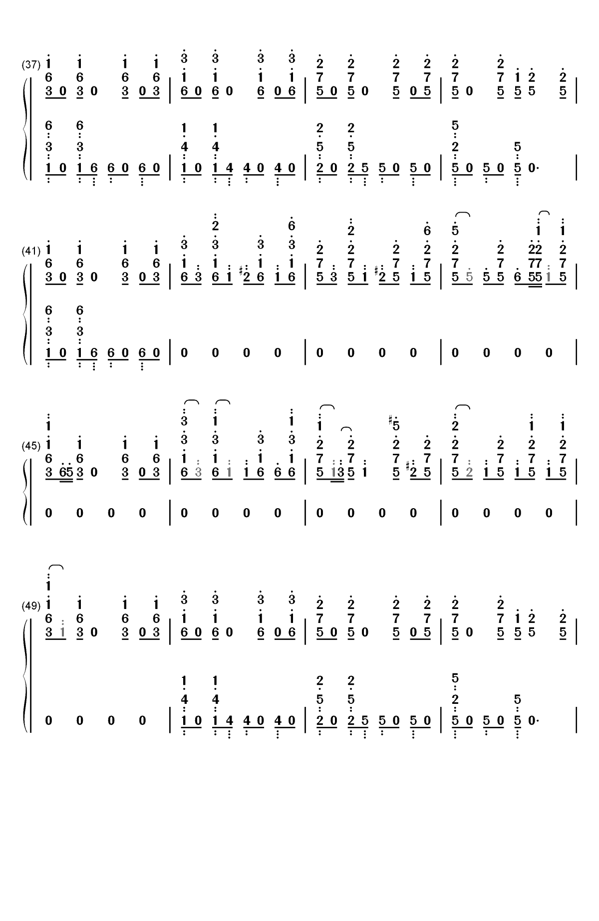 像暗杀似的绕到背后突然拥抱你-黑夜到白昼十五楼真的没有没有-抖音热歌双手简谱预览3
