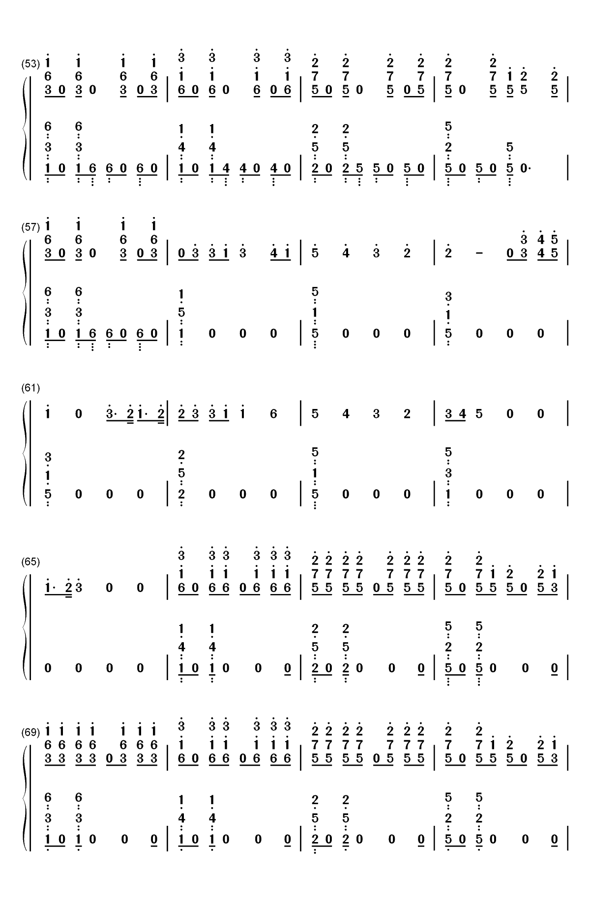 像暗杀似的绕到背后突然拥抱你-黑夜到白昼十五楼真的没有没有-抖音热歌双手简谱预览4