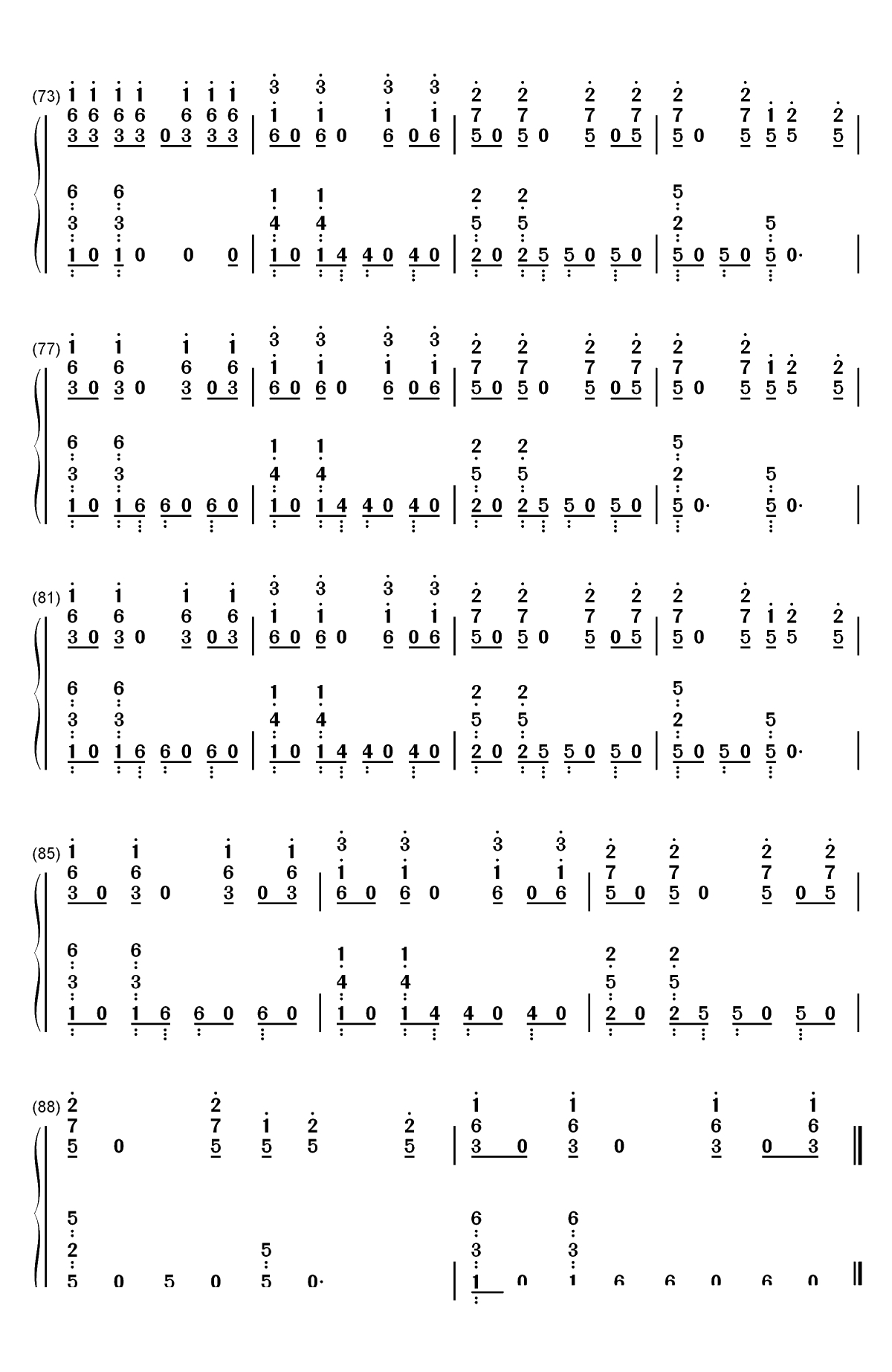 像暗杀似的绕到背后突然拥抱你-黑夜到白昼十五楼真的没有没有-抖音热歌双手简谱预览5