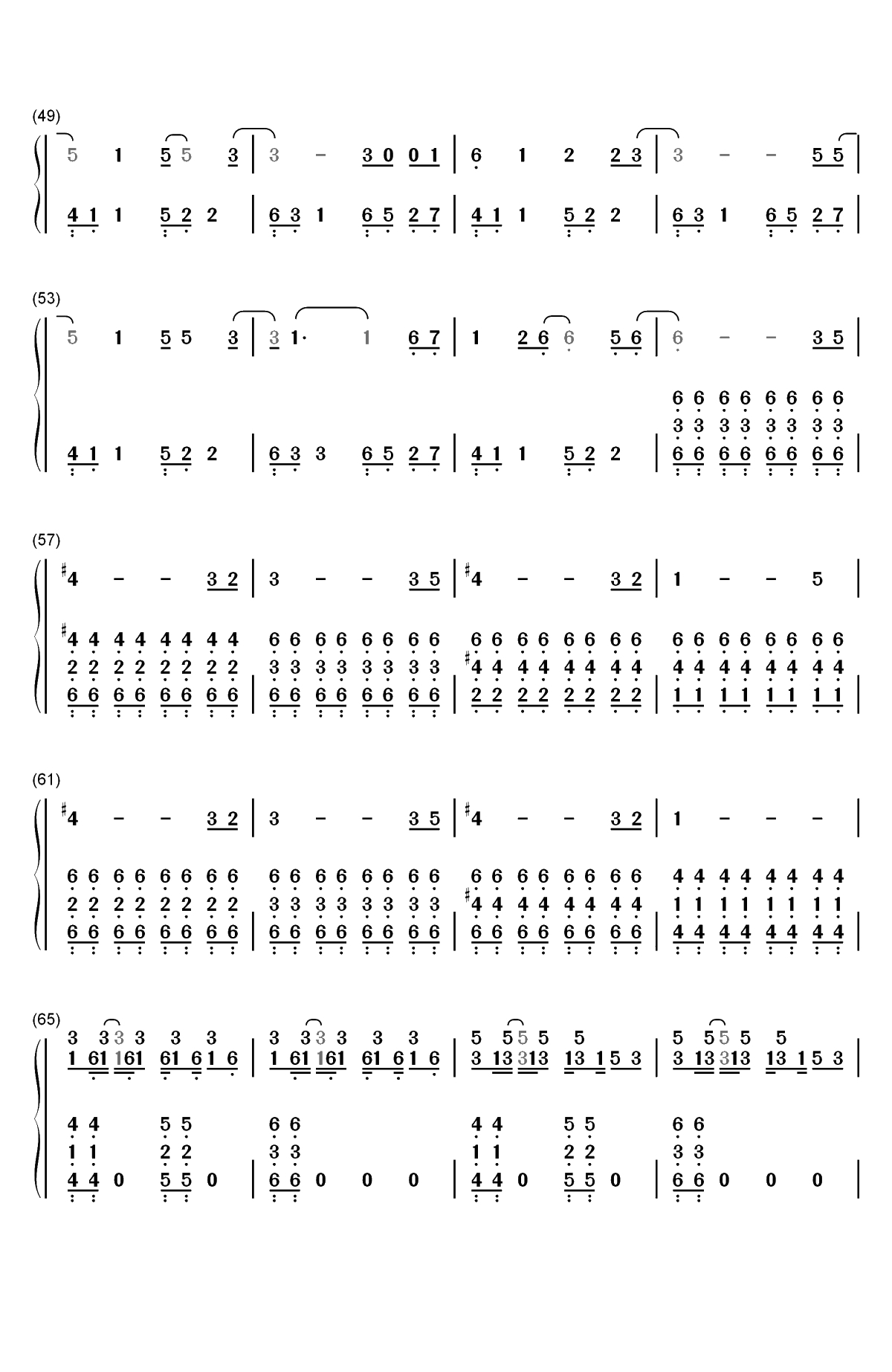 杀死那个石家庄人-万能青年旅店双手简谱预览3