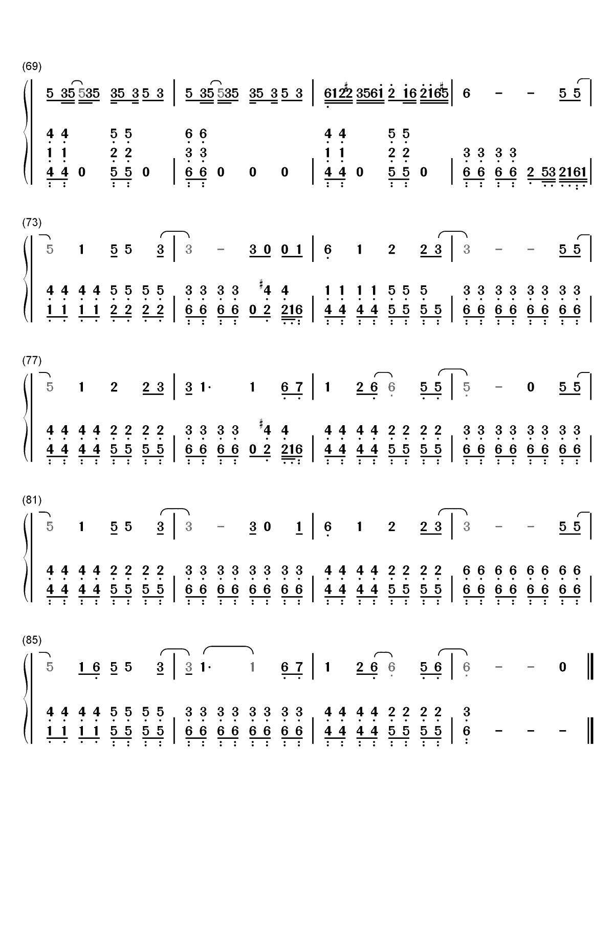 杀死那个石家庄人-万能青年旅店双手简谱预览4