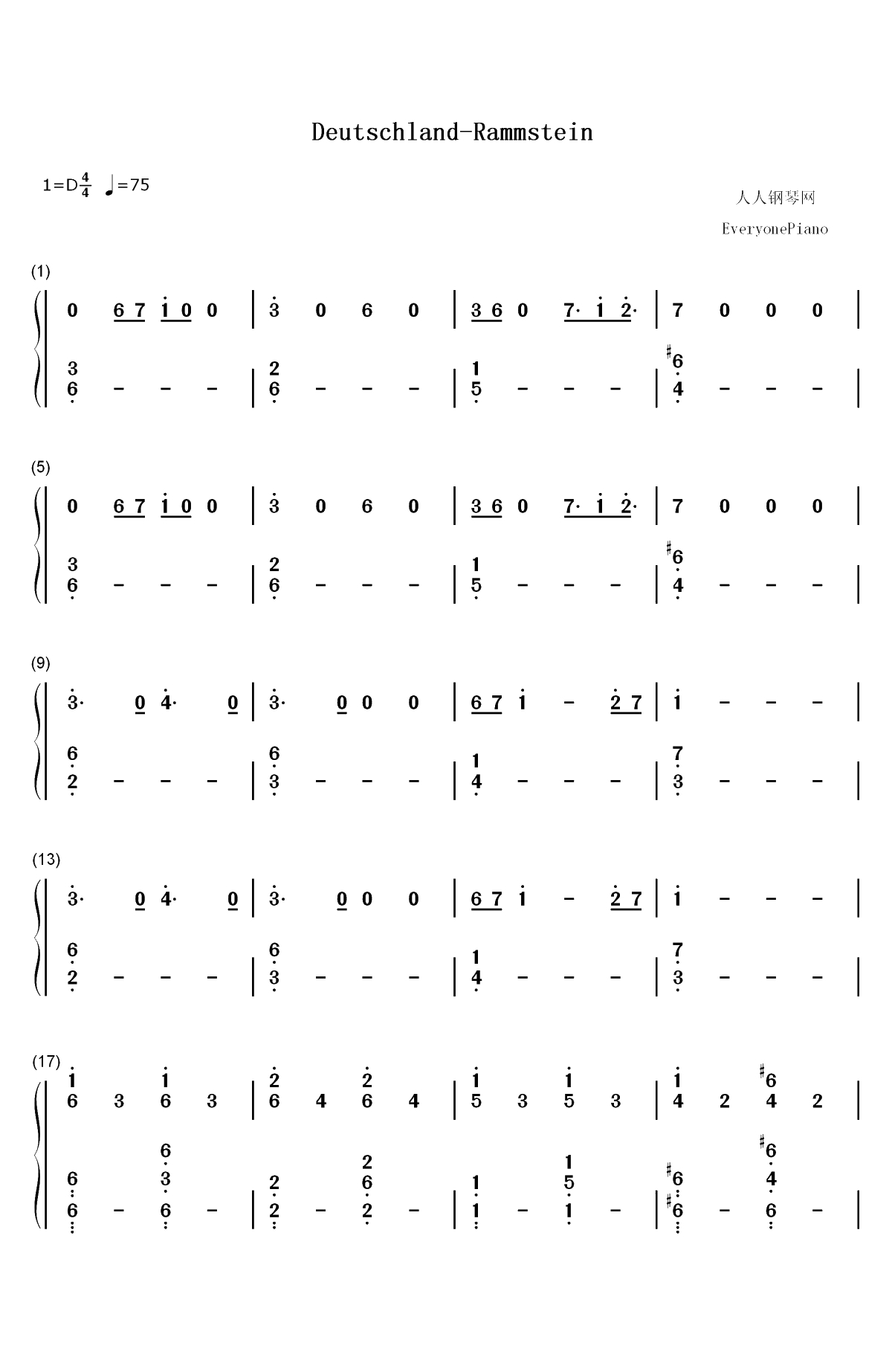 Deutschland-Rammstein双手简谱预览1