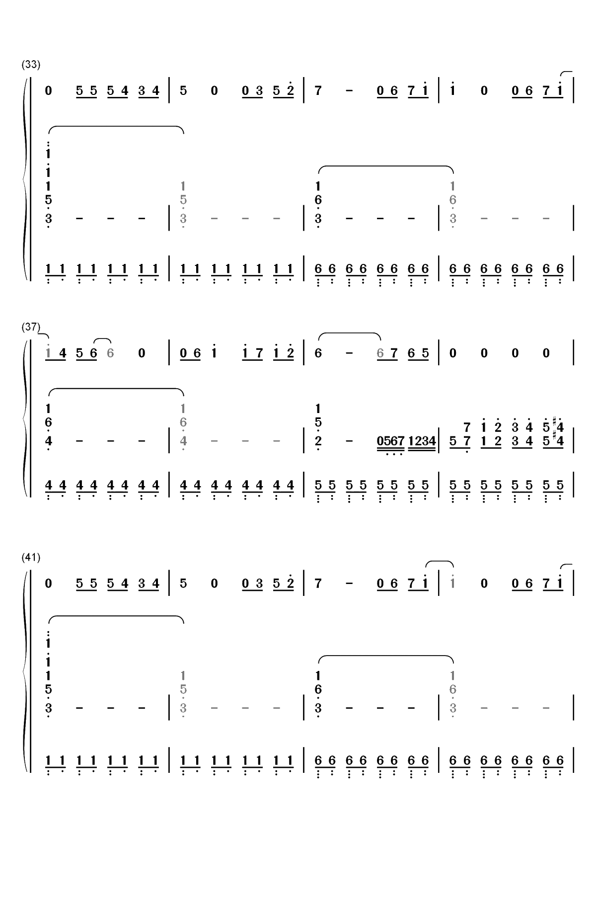 风の辿り着く场所-风所达到的地方-Kanon片尾曲双手简谱预览4