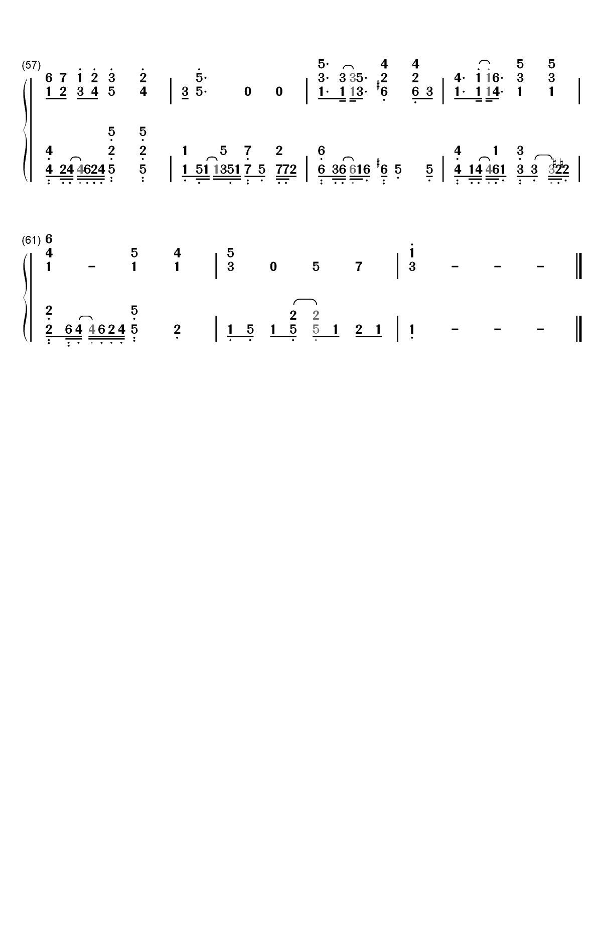 寂寞还是你-萧敬腾双手简谱预览4