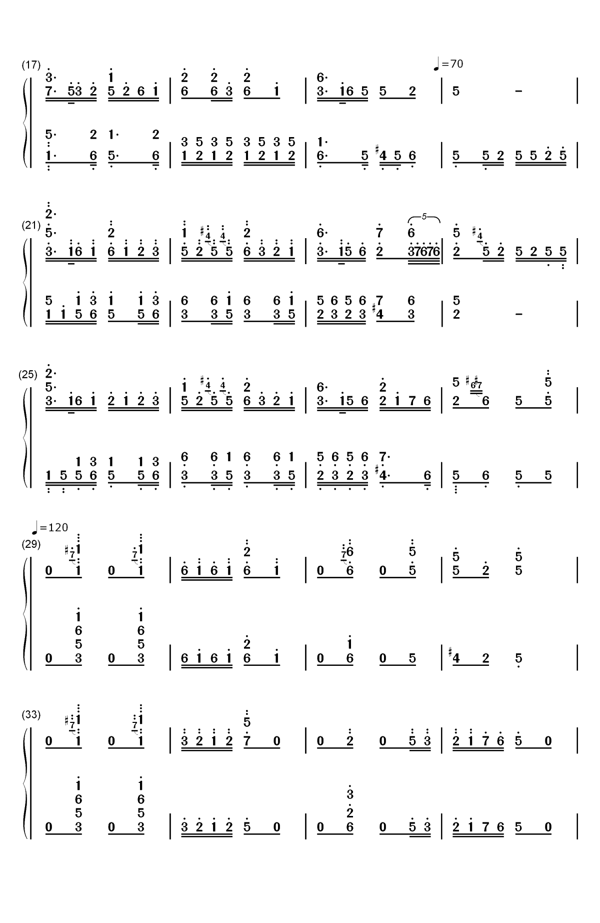 百鸟朝凤双手简谱预览2