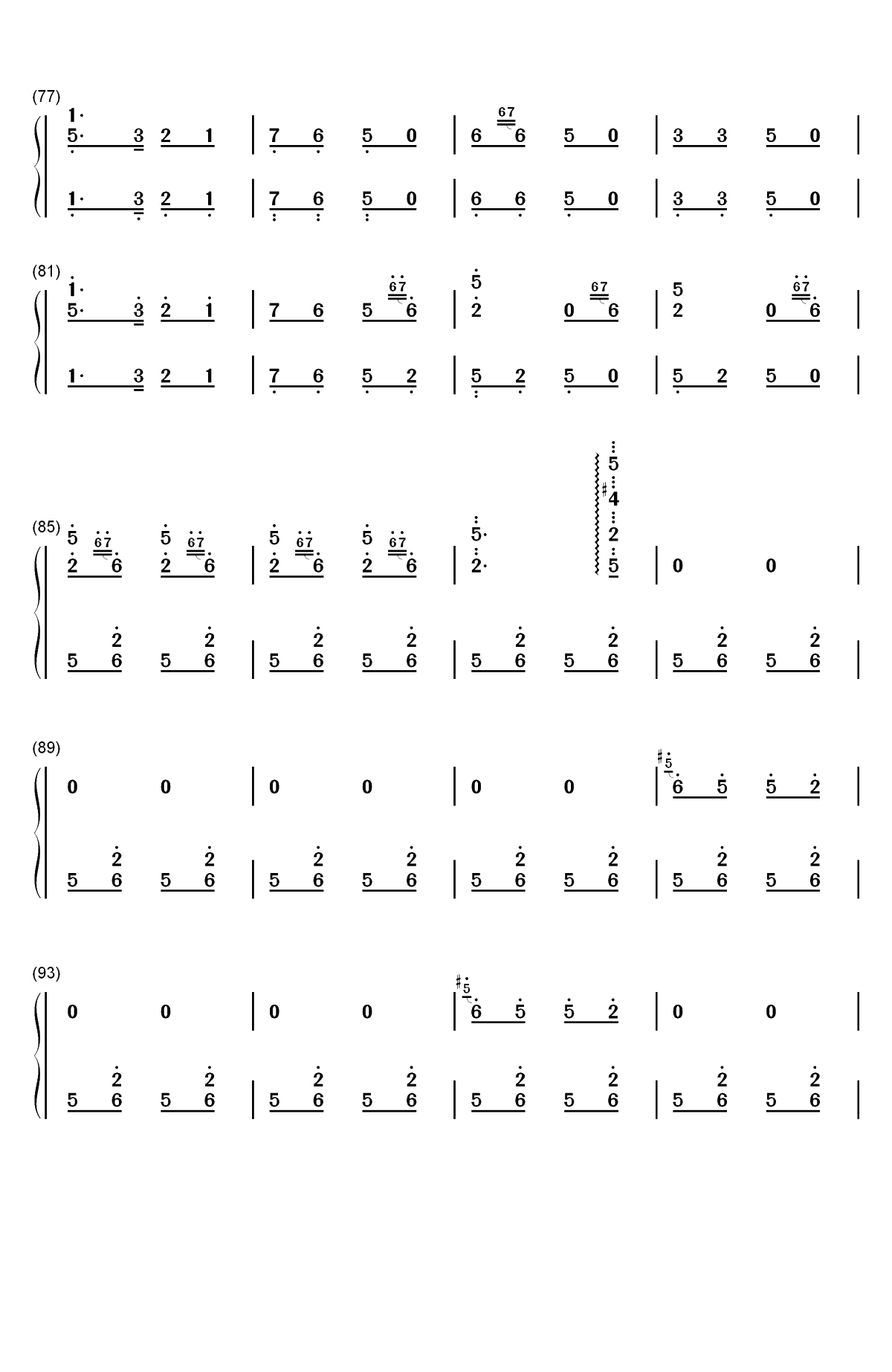 百鸟朝凤双手简谱预览5