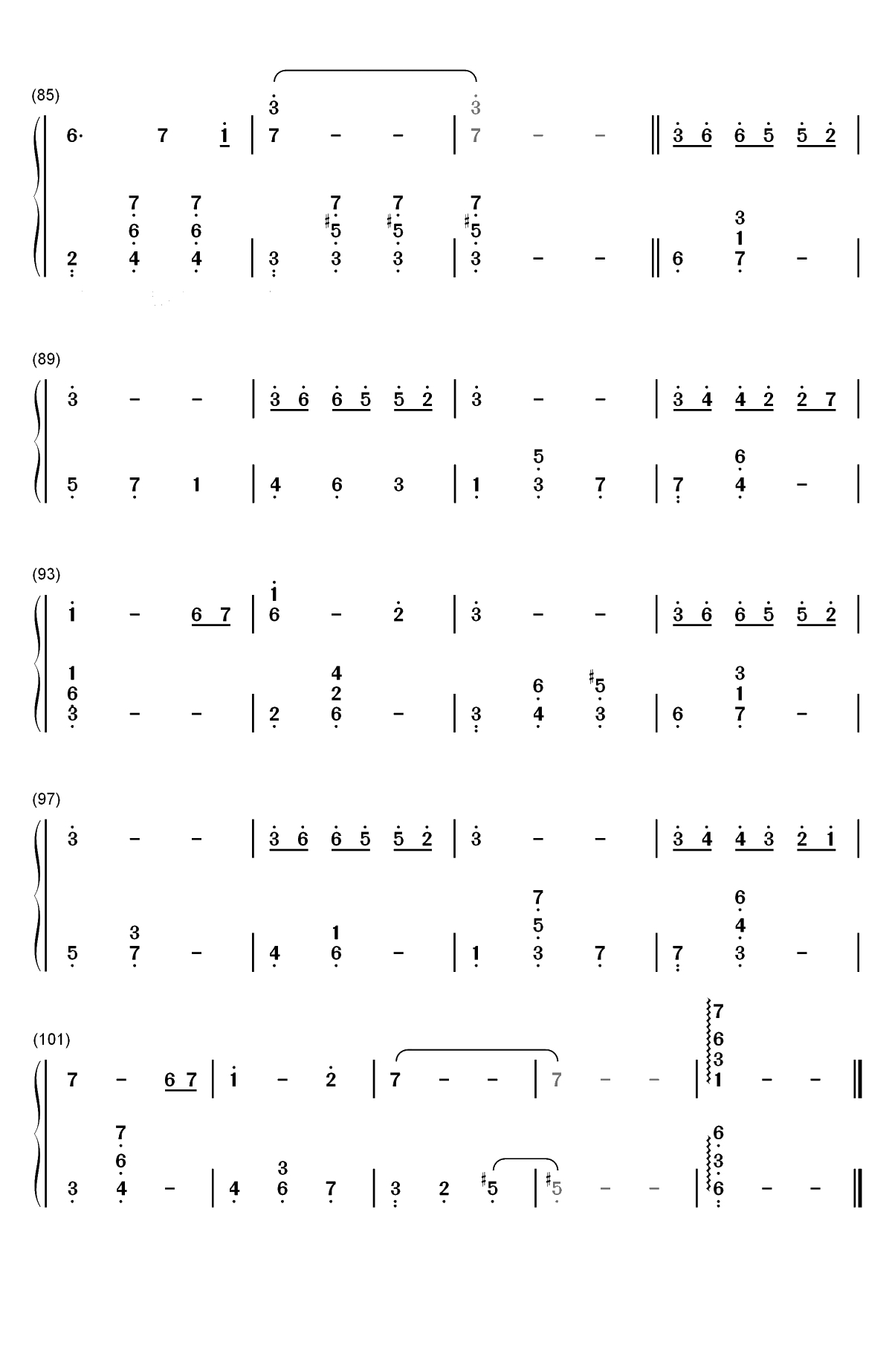 致青春-弹唱谱双手简谱预览5