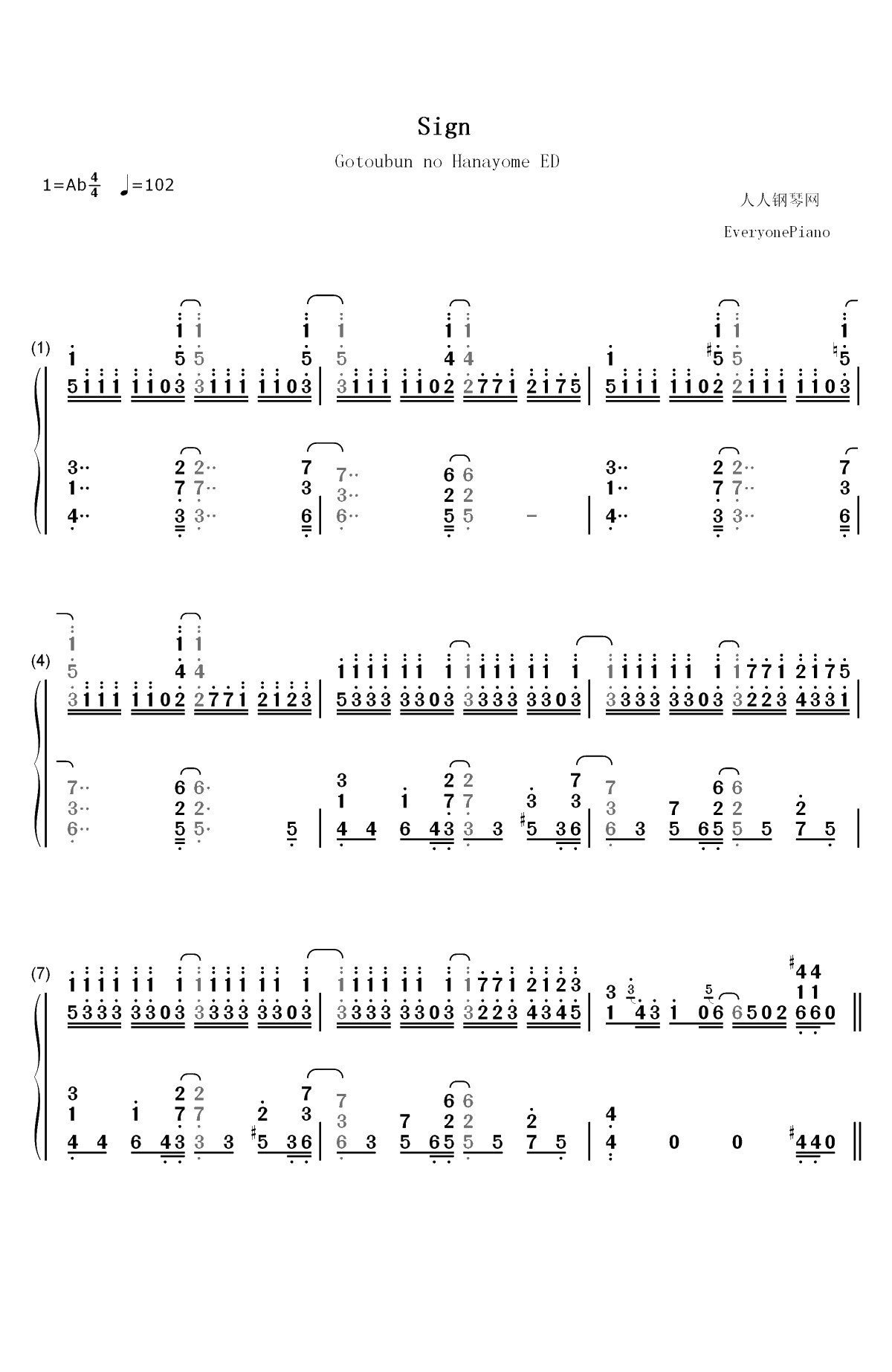 Sign-五等分的新娘ED双手简谱预览1