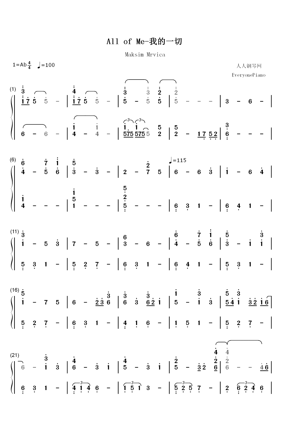 All of Me-我的一切-马克西姆双手简谱预览1