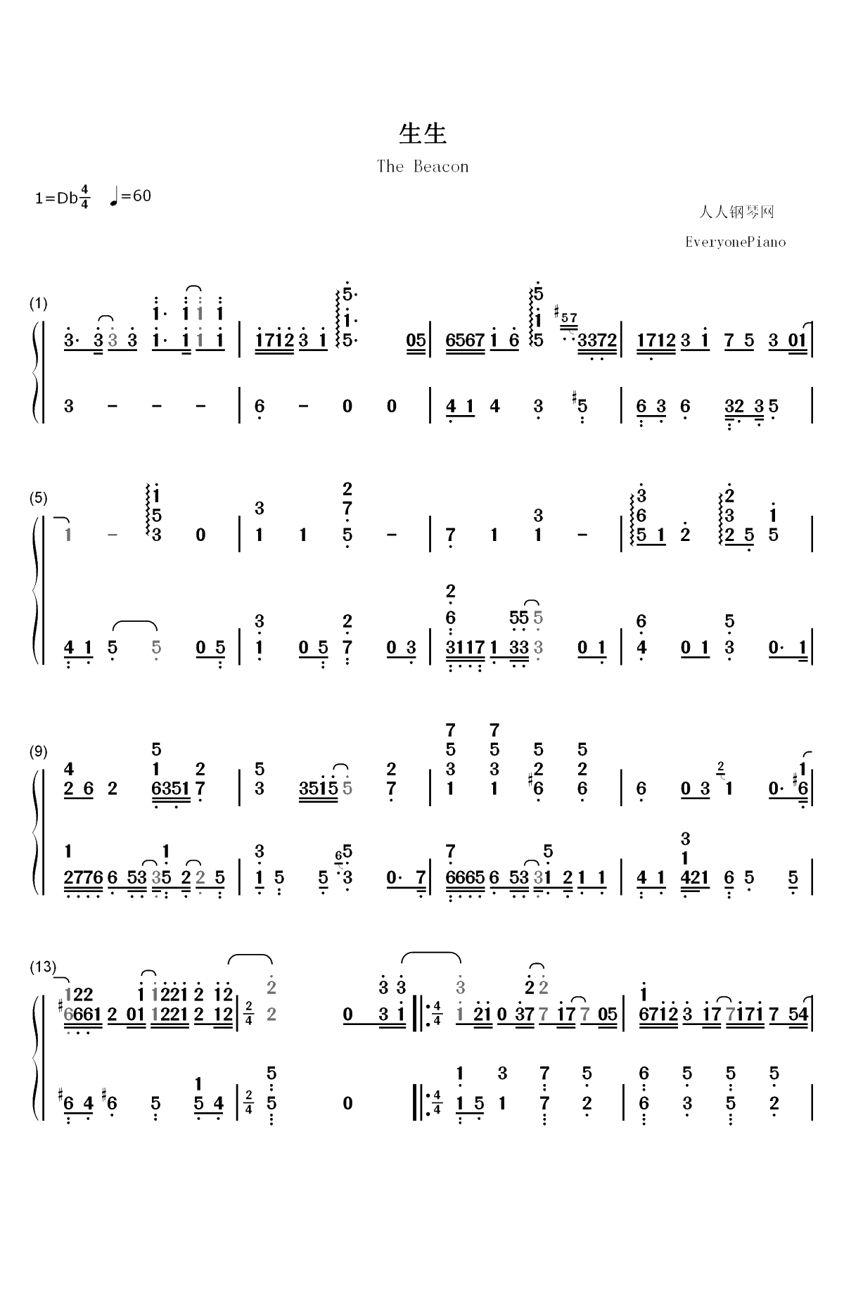 生生-版双手简谱预览1