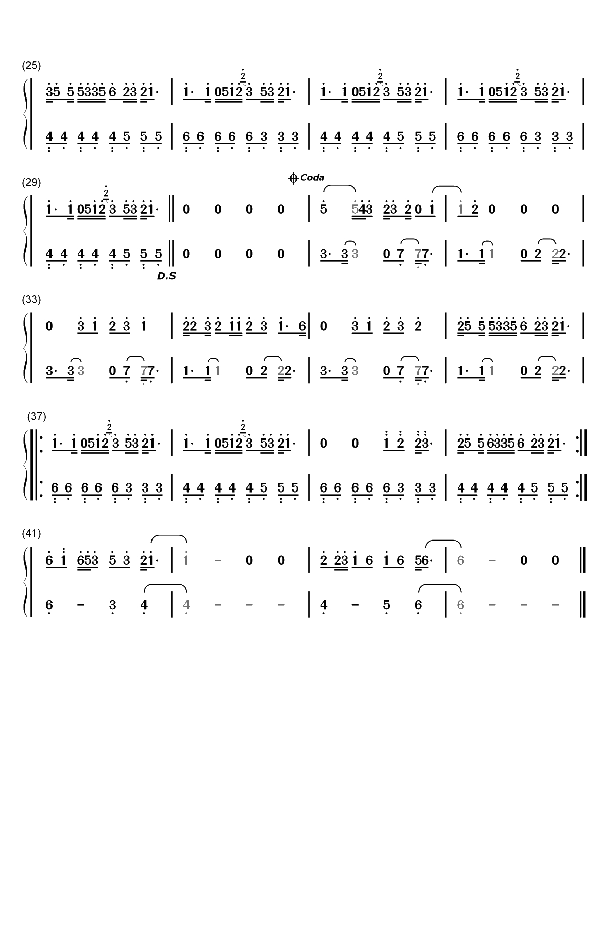 SOS-Avicii ft Aloe Blacc双手简谱预览2