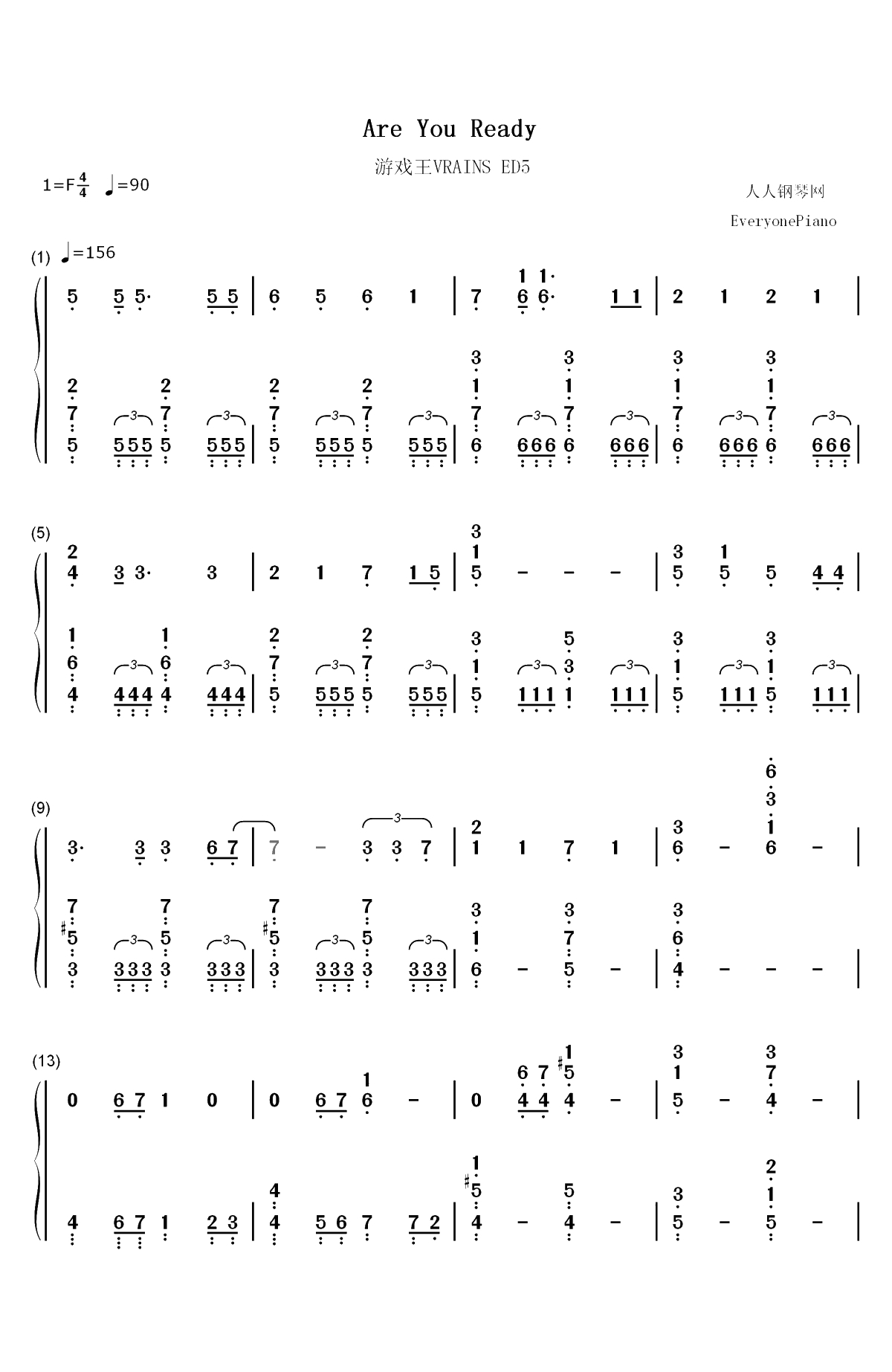 Are You Ready-游戏王VRAINS ED5双手简谱预览1