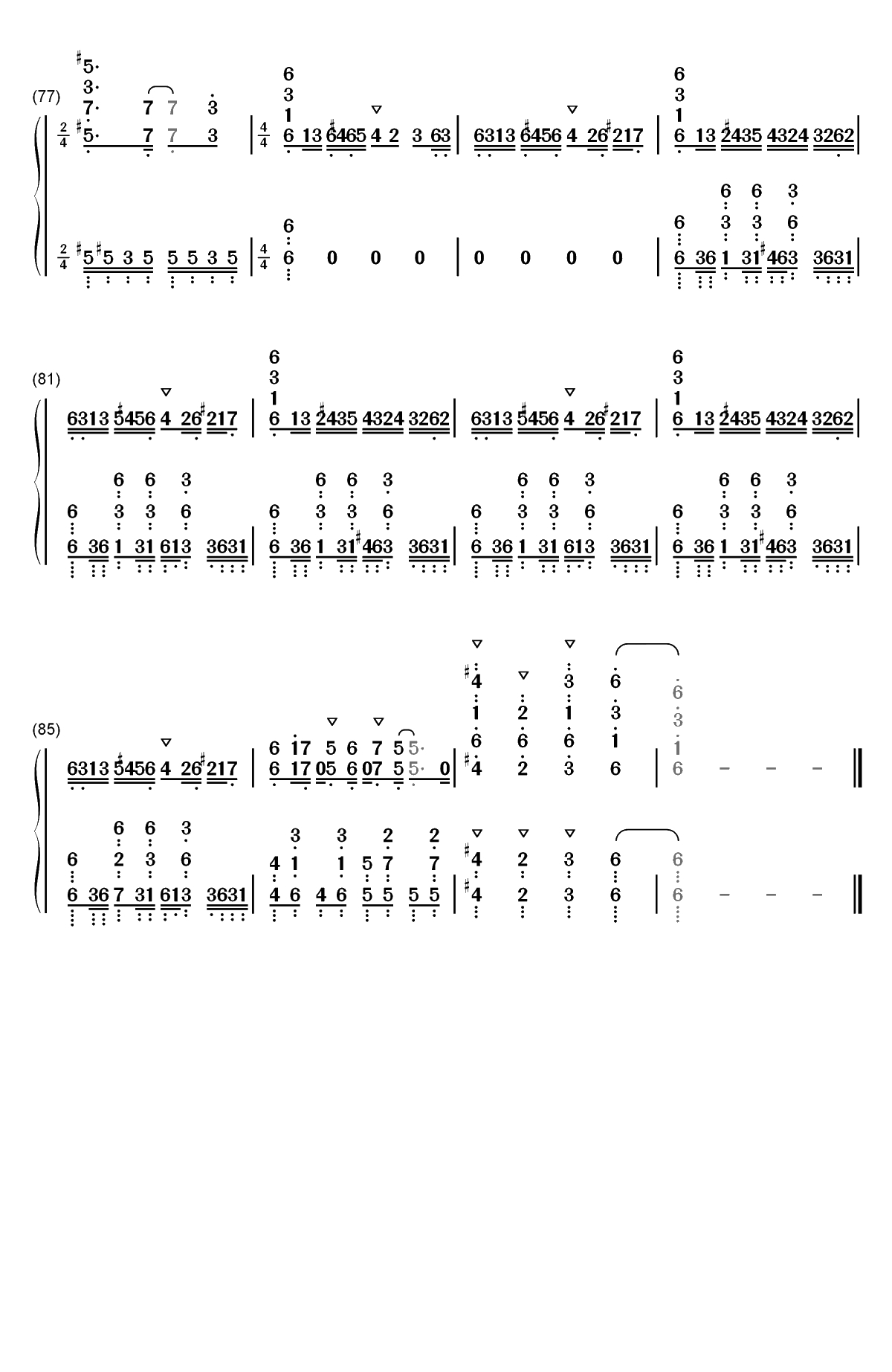 絶体絶命-约定的梦幻岛ED双手简谱预览6