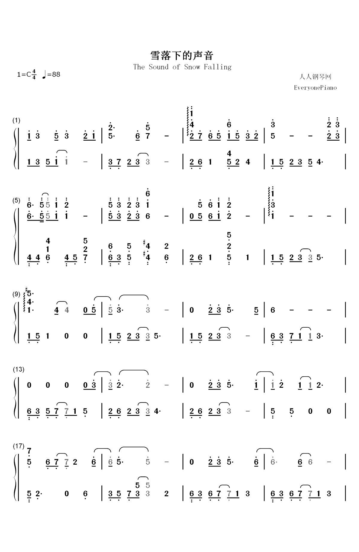 雪落下的声音-好听版-谱写了富察容音悲惨的一生双手简谱预览1