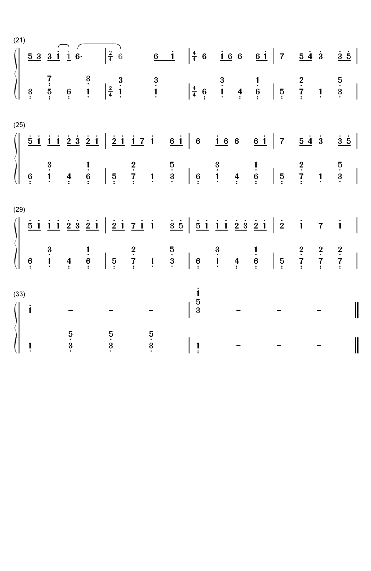 我愿意平凡的陪在你身旁-长得丑活的久长得帅老的快-抖音热歌双手简谱预览2