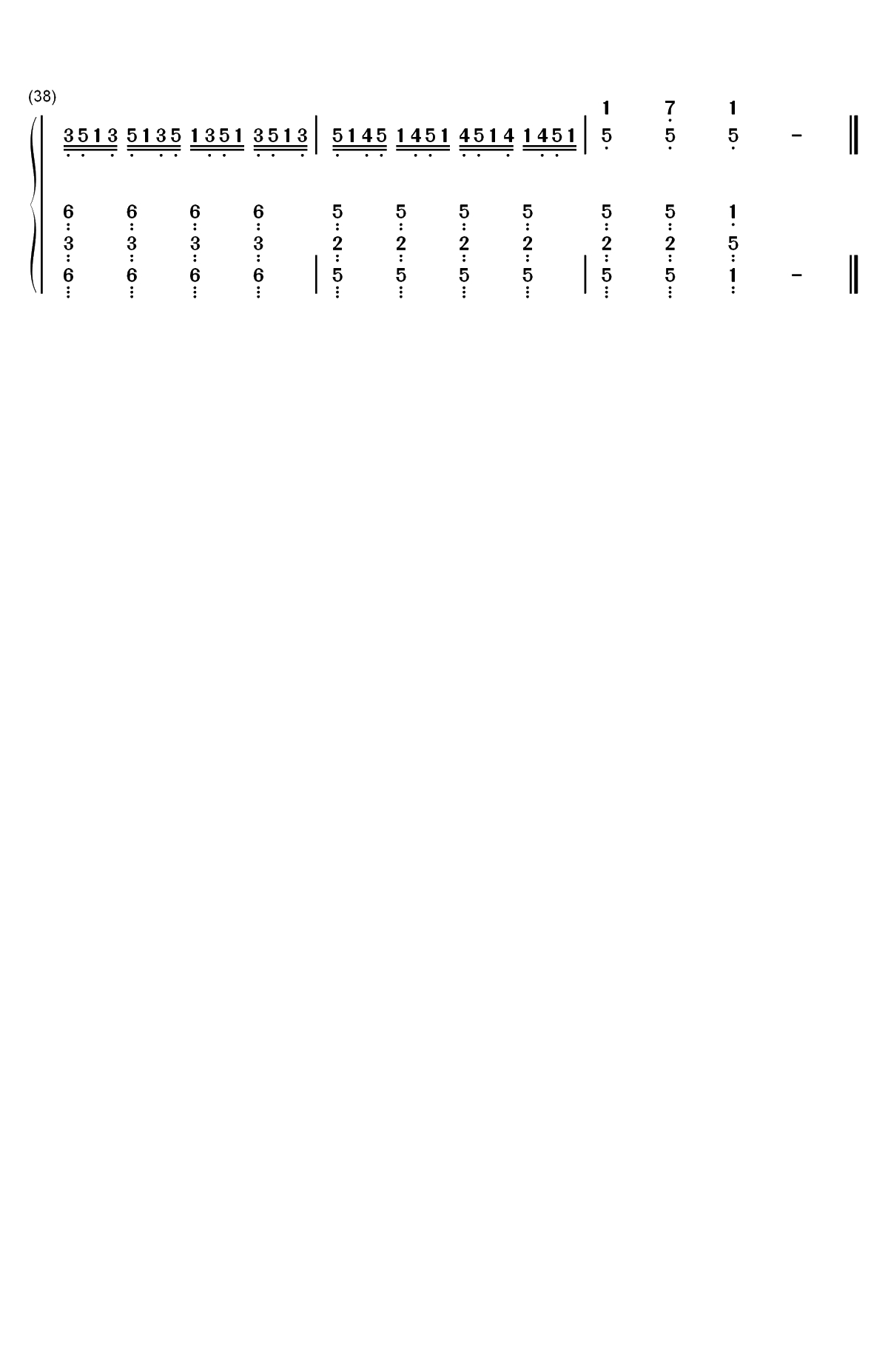 哪里都是你-简单版-天台主题曲双手简谱预览3