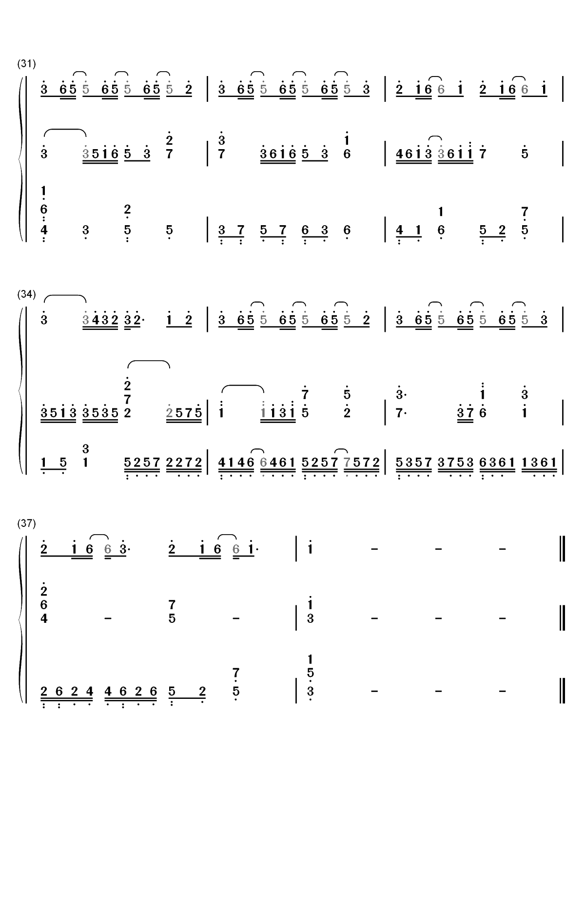 起风了-弹唱谱双手简谱预览4