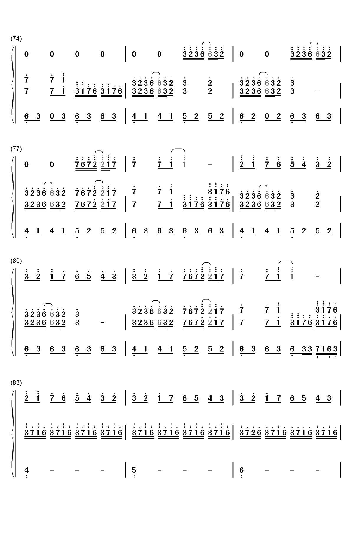 情书-完美版双手简谱预览5