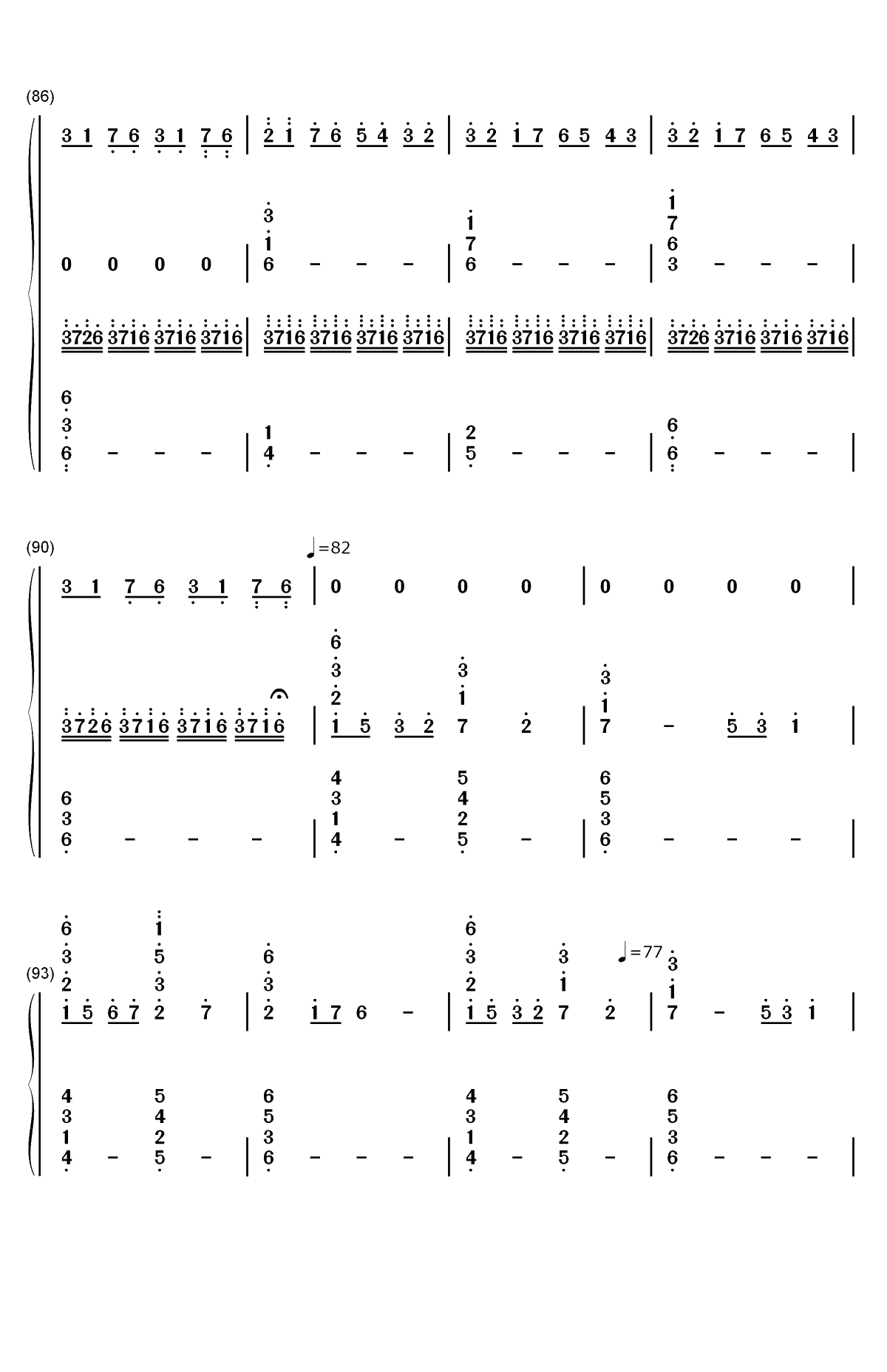 情书-完美版双手简谱预览6