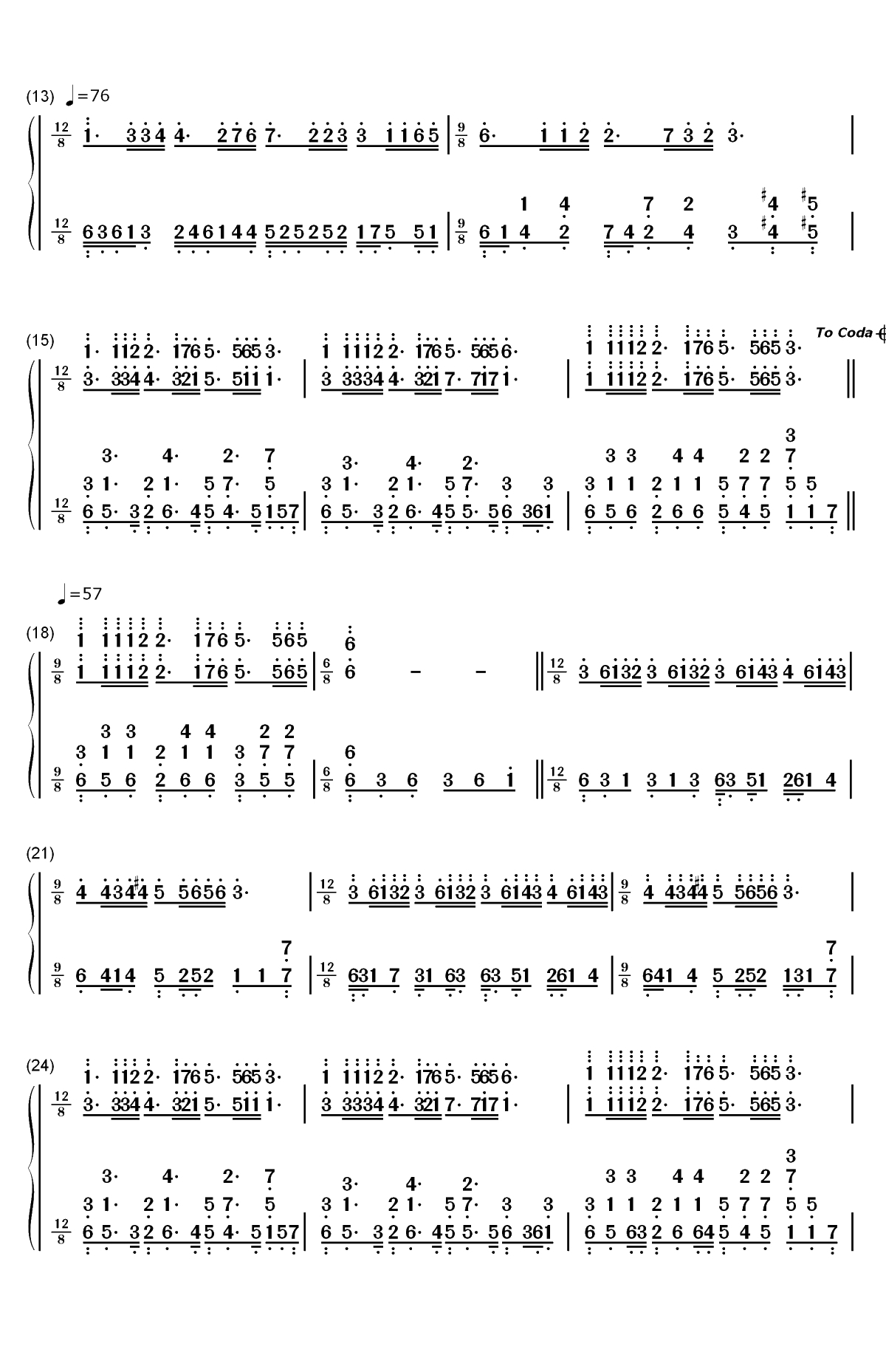 梦中的婚礼-现代改编版带爵士风双手简谱预览2