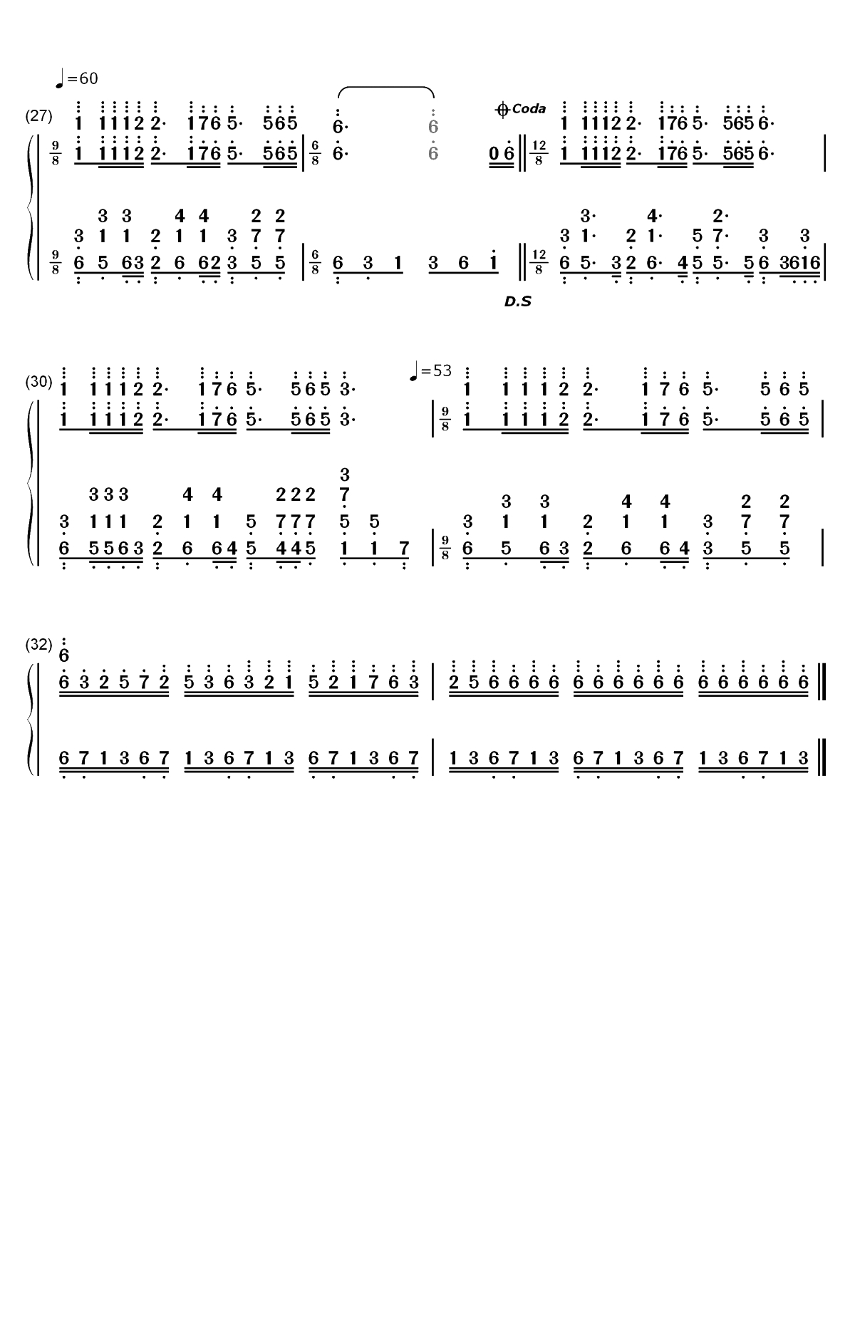 梦中的婚礼-现代改编版带爵士风双手简谱预览3