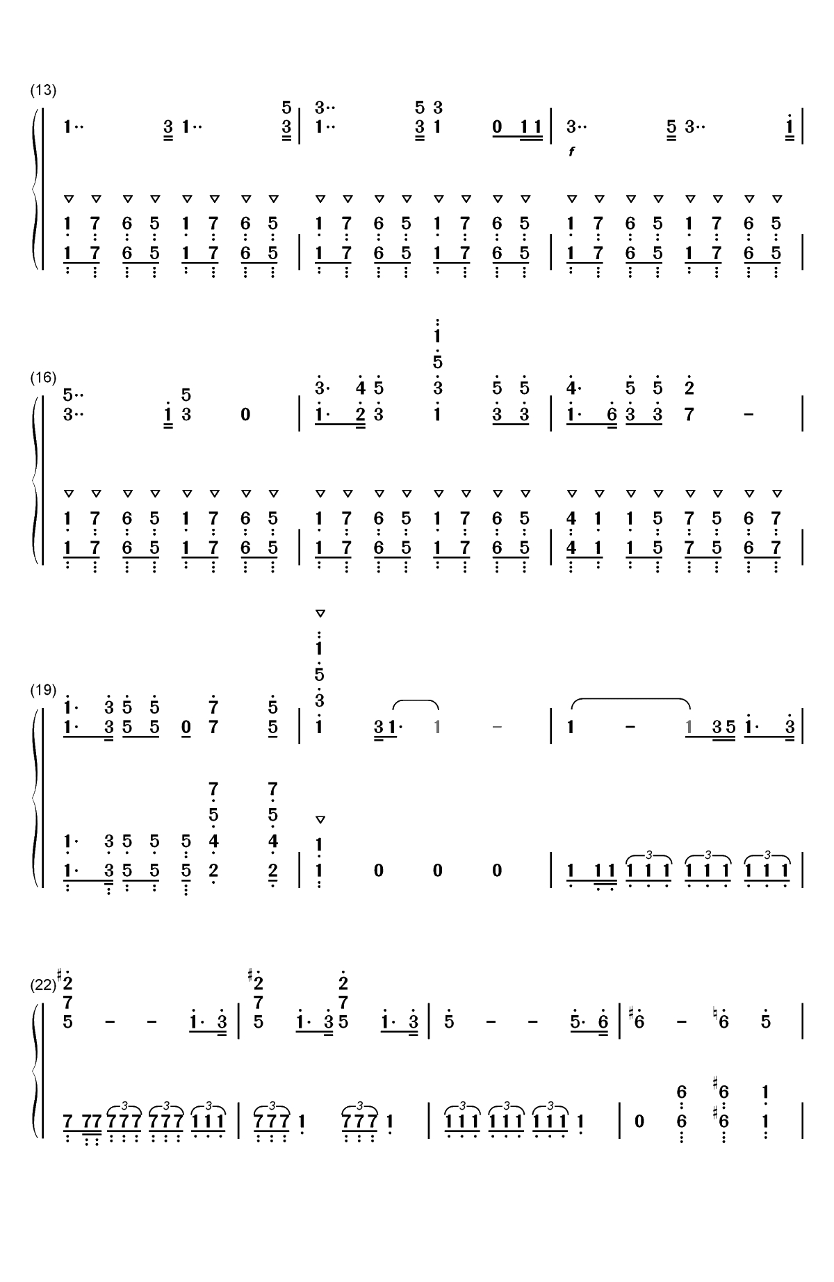 ウルトラセブンの歌-赛文奥特曼主题曲双手简谱预览2