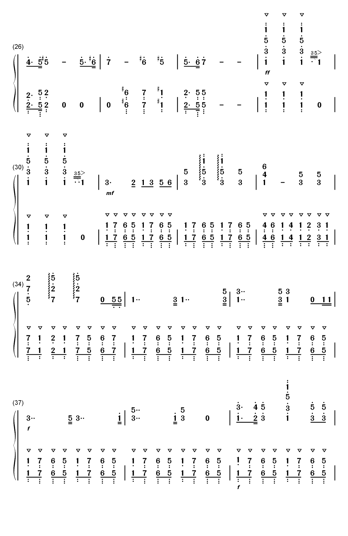 ウルトラセブンの歌-赛文奥特曼主题曲双手简谱预览3