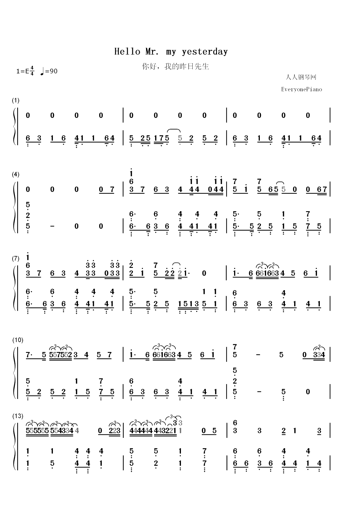 Hello Mr my yesterday-名侦探柯南ED35双手简谱预览1