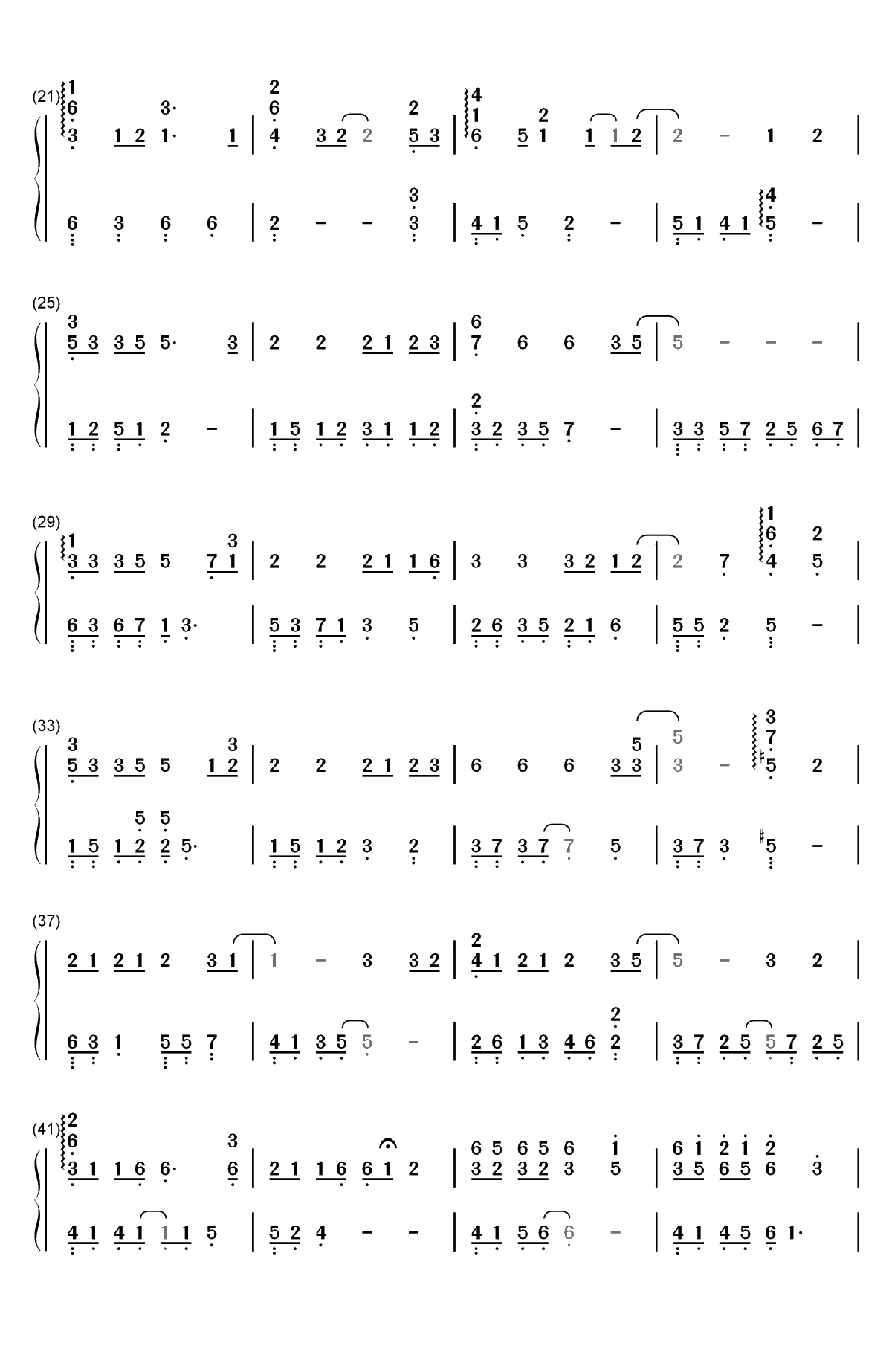 善男信女-萧敬腾双手简谱预览2