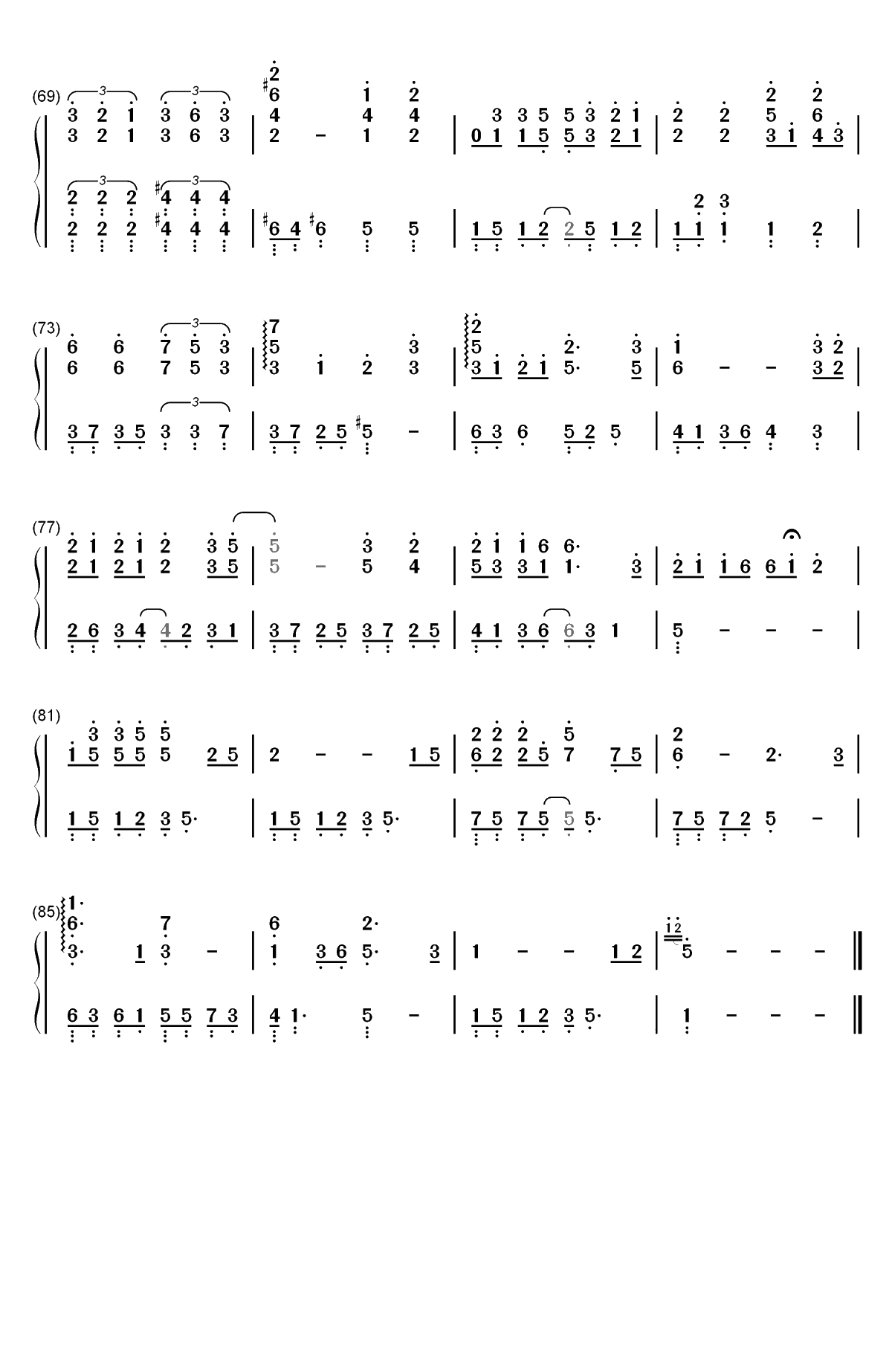 善男信女-萧敬腾双手简谱预览4