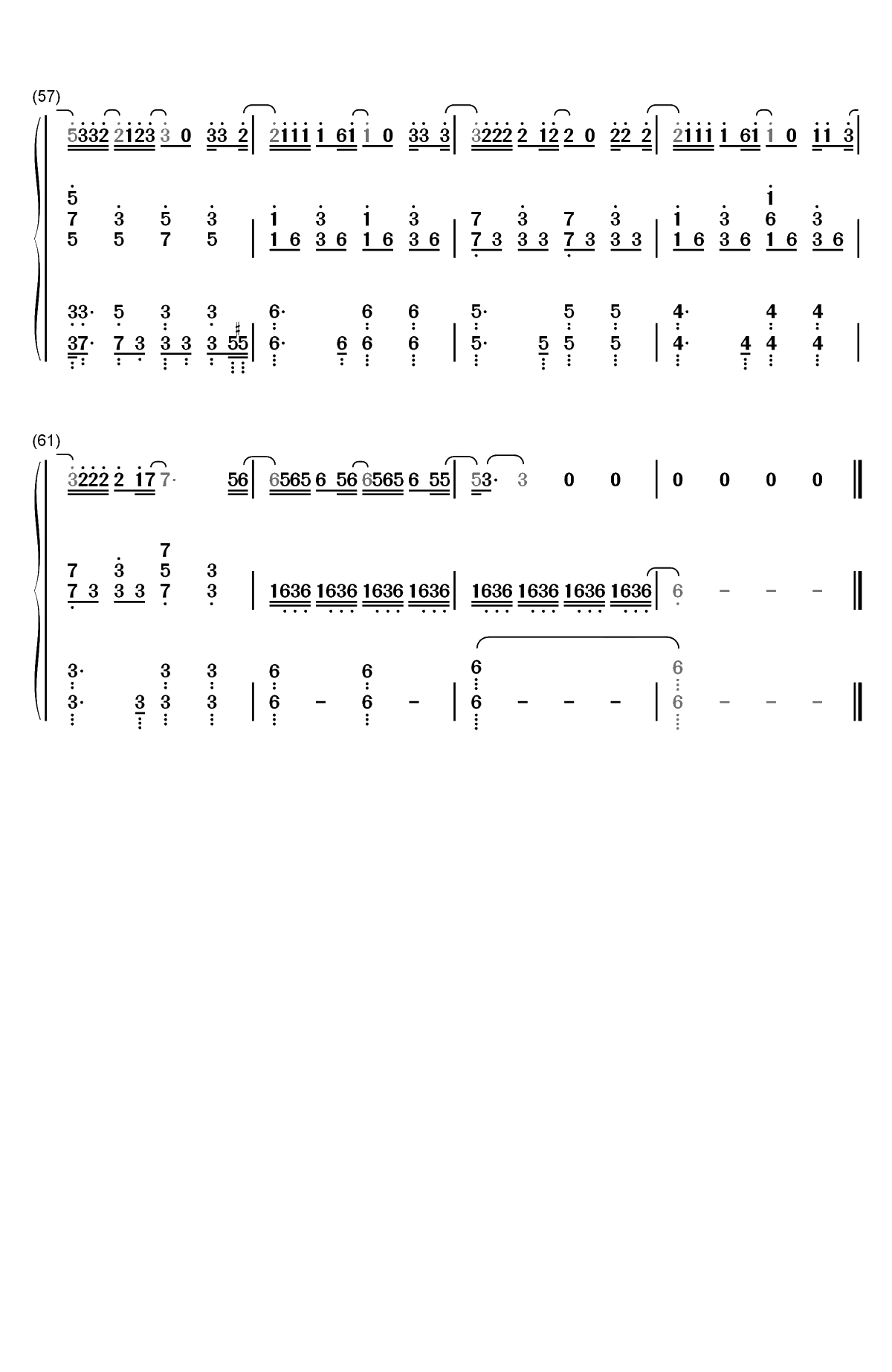 怎么说我不爱你-萧敬腾双手简谱预览5