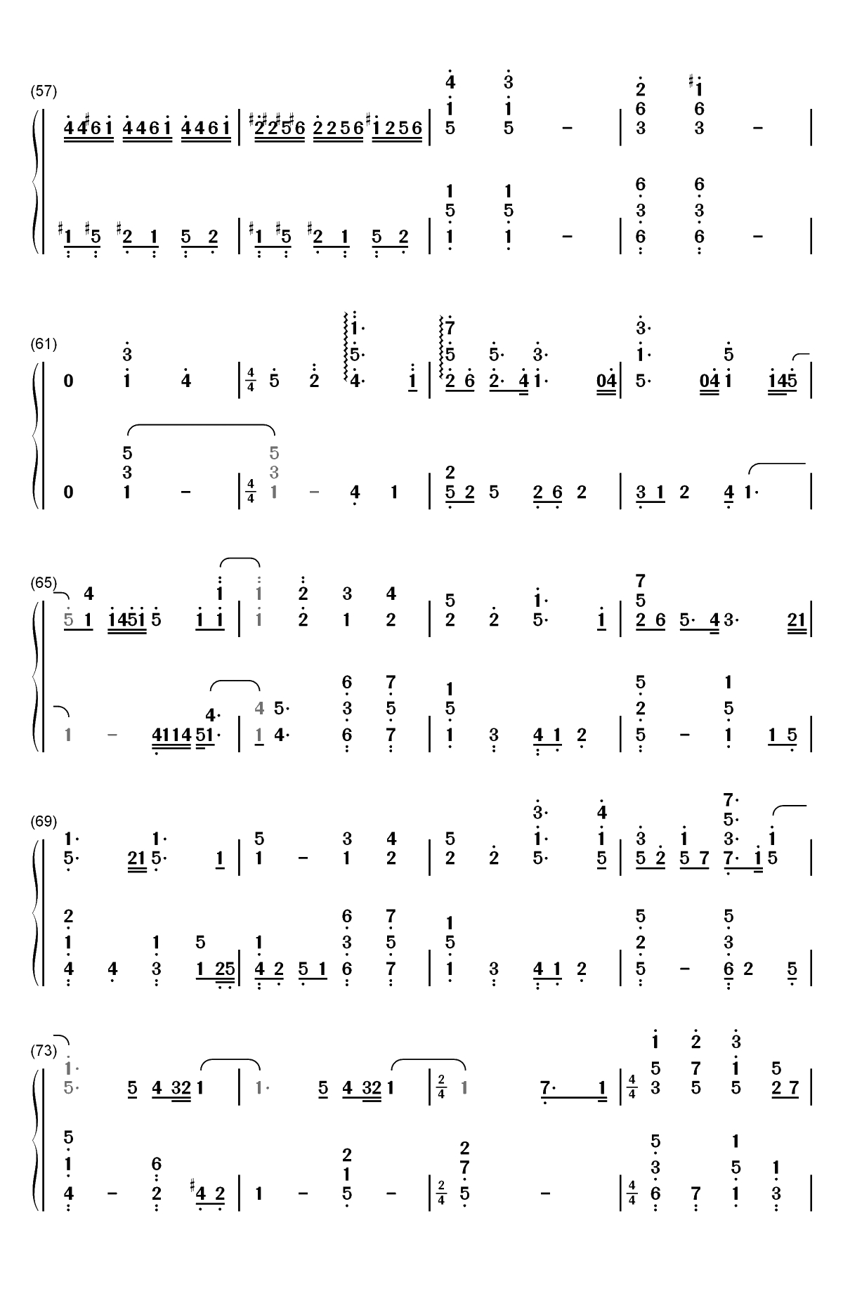 ウィアートル-完美钢琴版双手简谱预览4