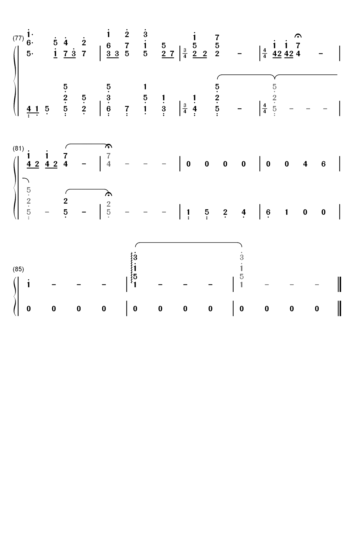 ウィアートル-完美钢琴版双手简谱预览5