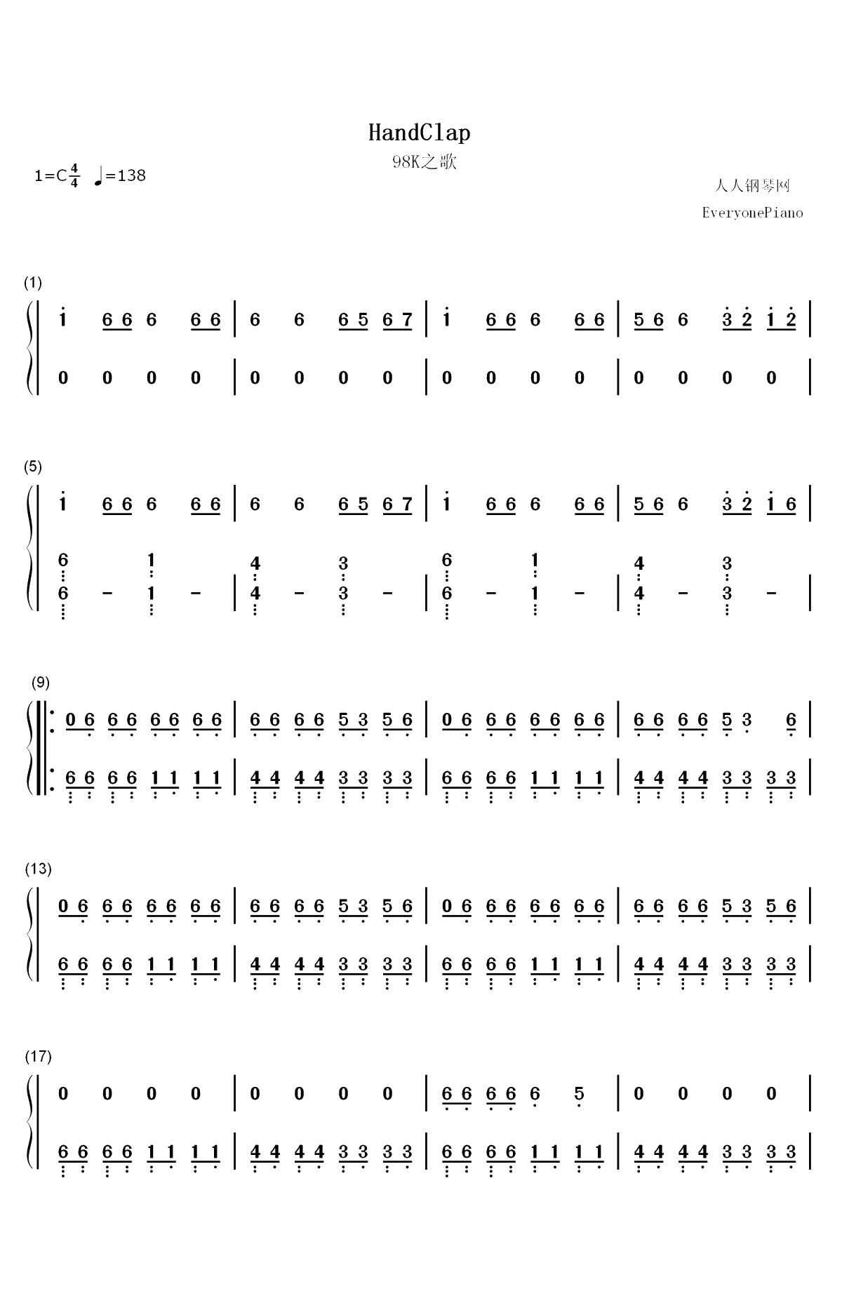 98K之歌-HandClap-极简好听-抖音爆火双手简谱预览1