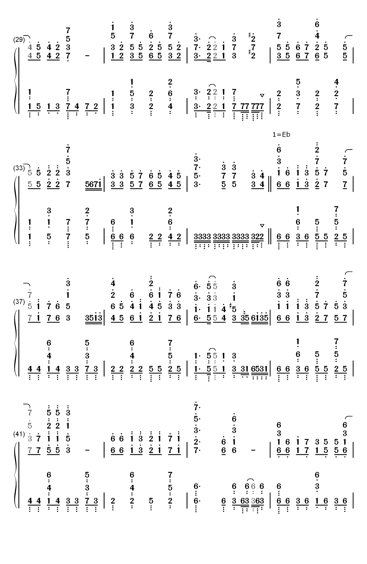 憧憬と屍の道-进击的巨人第三季OP2双手简谱预览3