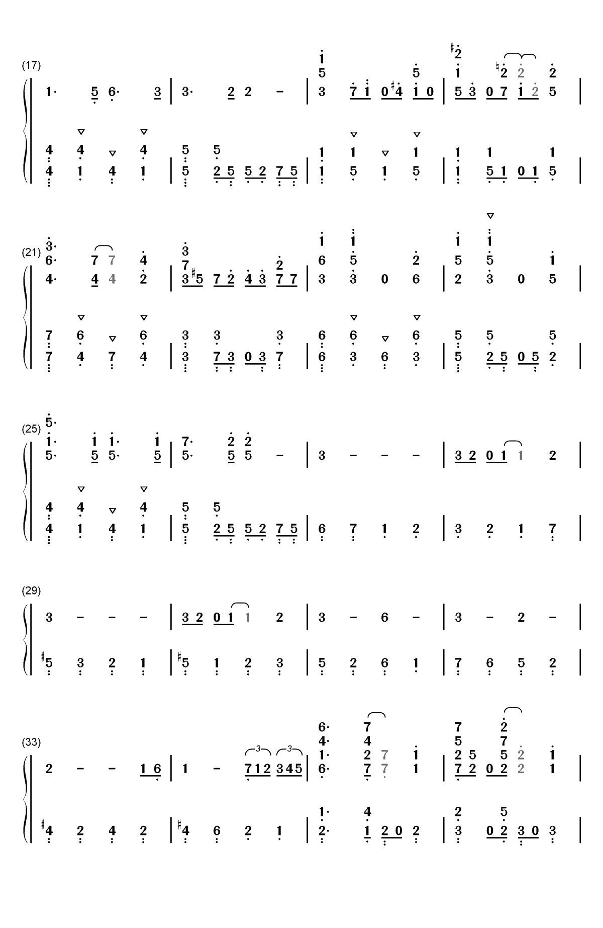 セイシュンゼミナール-我们真的学不来OP双手简谱预览2