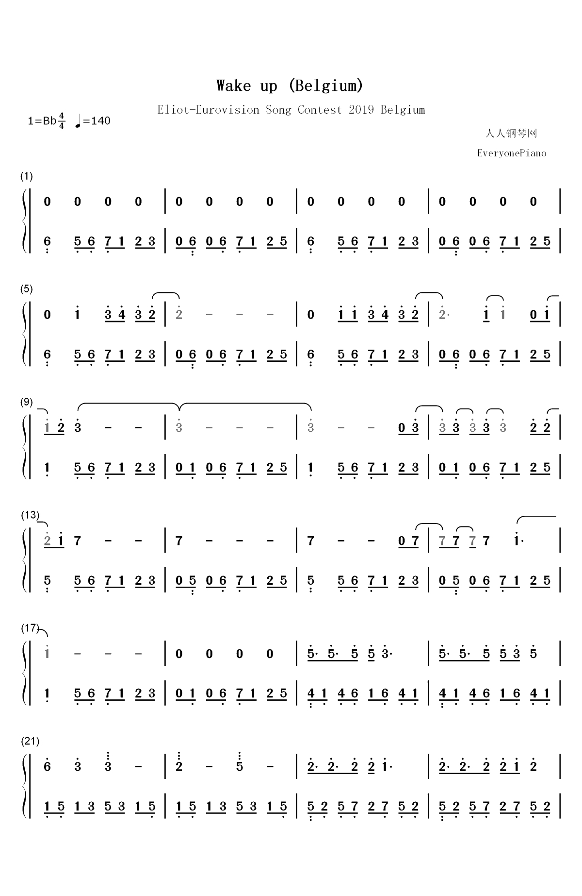 Wake Up-2019年欧洲歌唱大赛双手简谱预览1