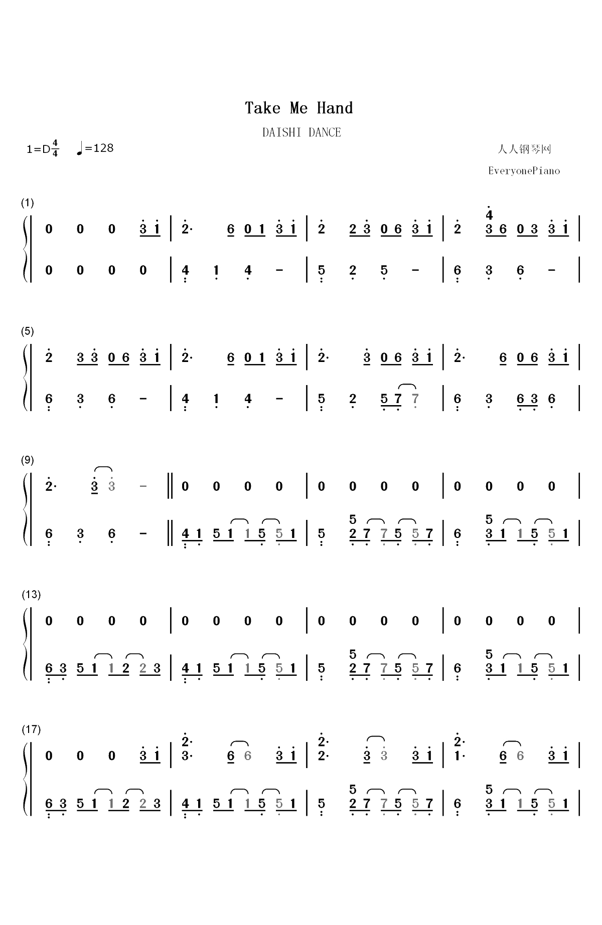 Take Me Hand-完美原声版双手简谱预览1