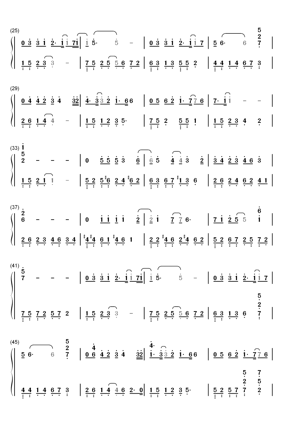 叮咛-都挺好片尾曲-不仅好听且歌词唯美至极双手简谱预览2