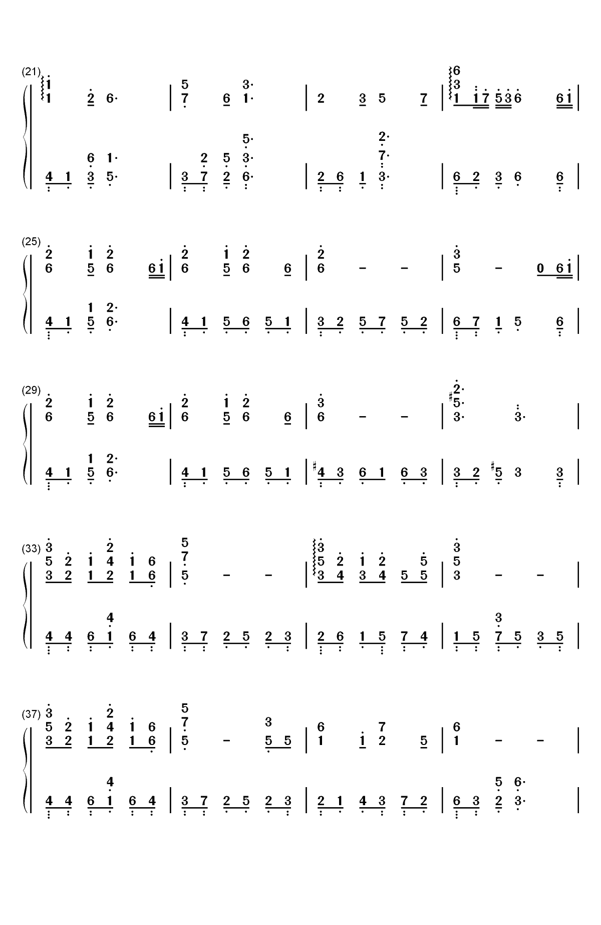 落梅笺-剑网3同人歌曲双手简谱预览2