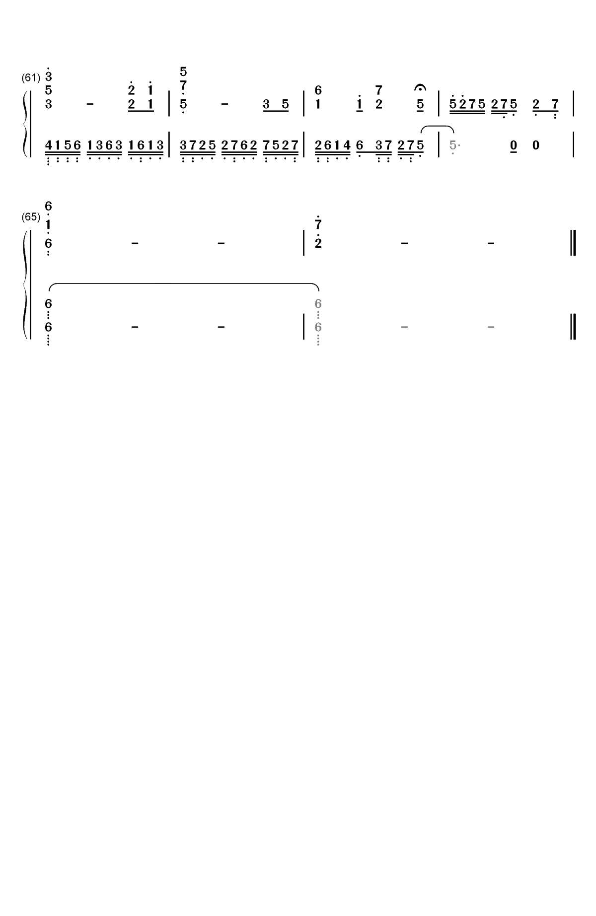 落梅笺-剑网3同人歌曲双手简谱预览4