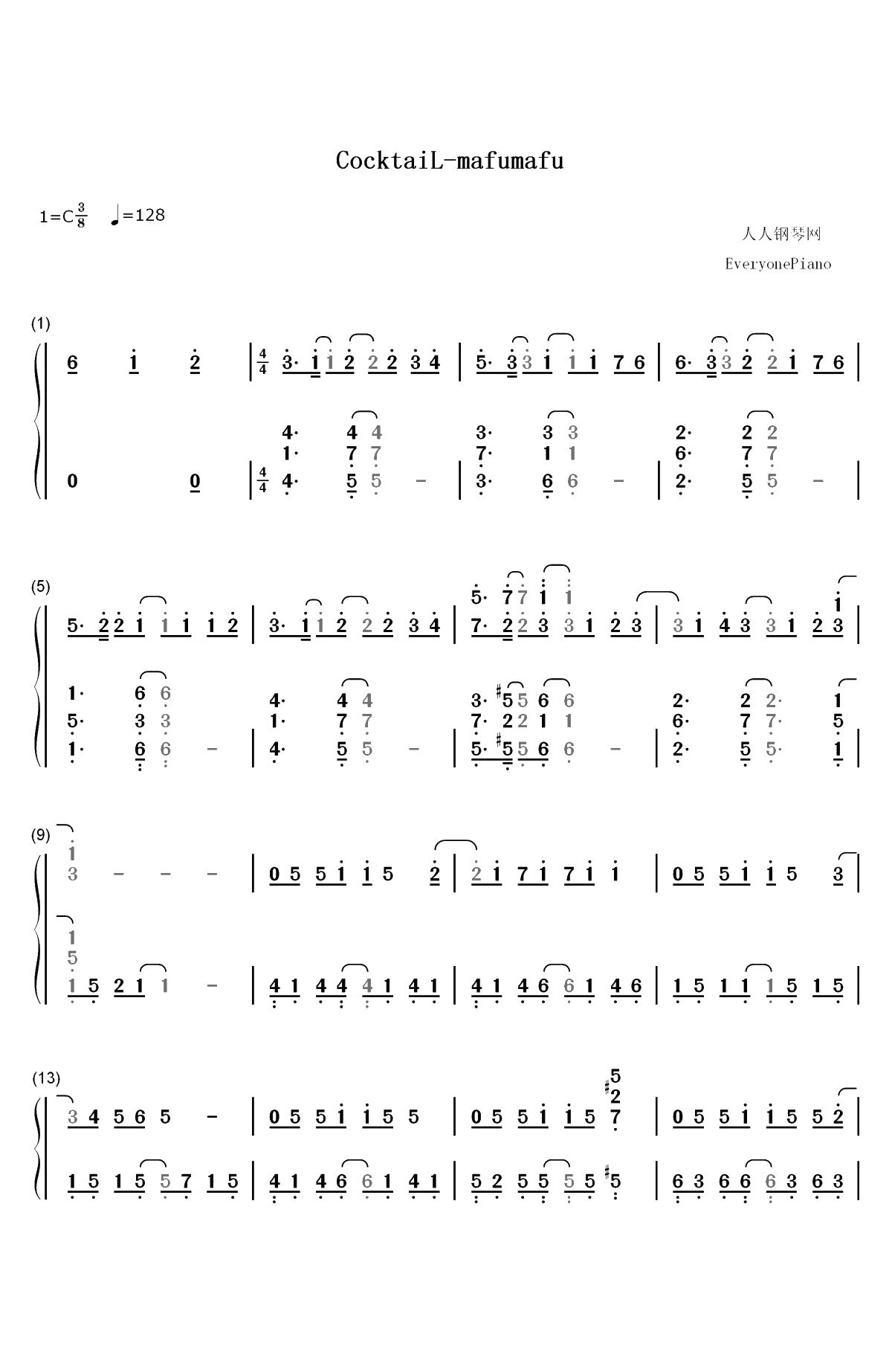 CocktaiL-Mafumafu-まふまふ双手简谱预览1