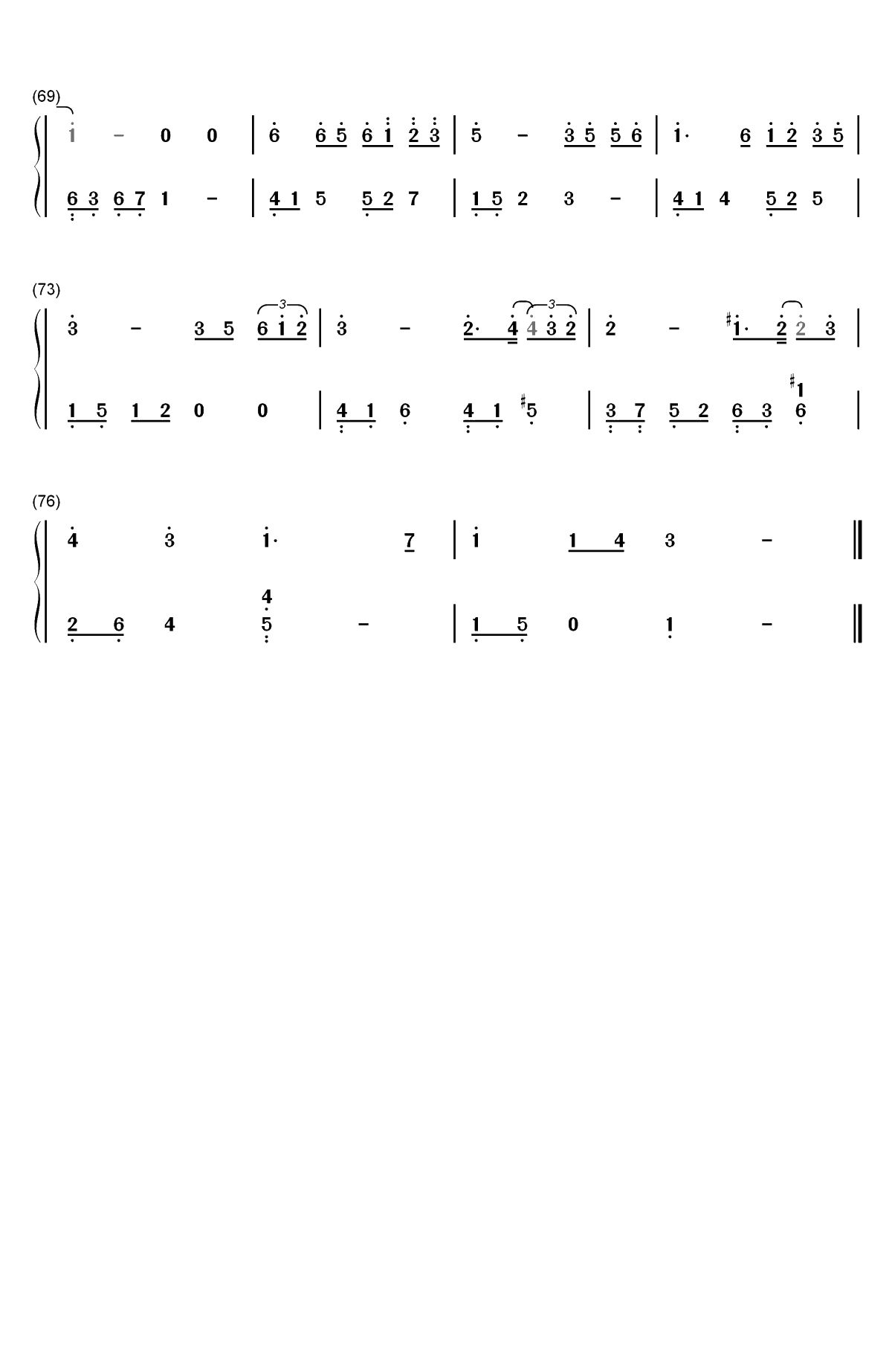 虹之间-完美钢琴版双手简谱预览4