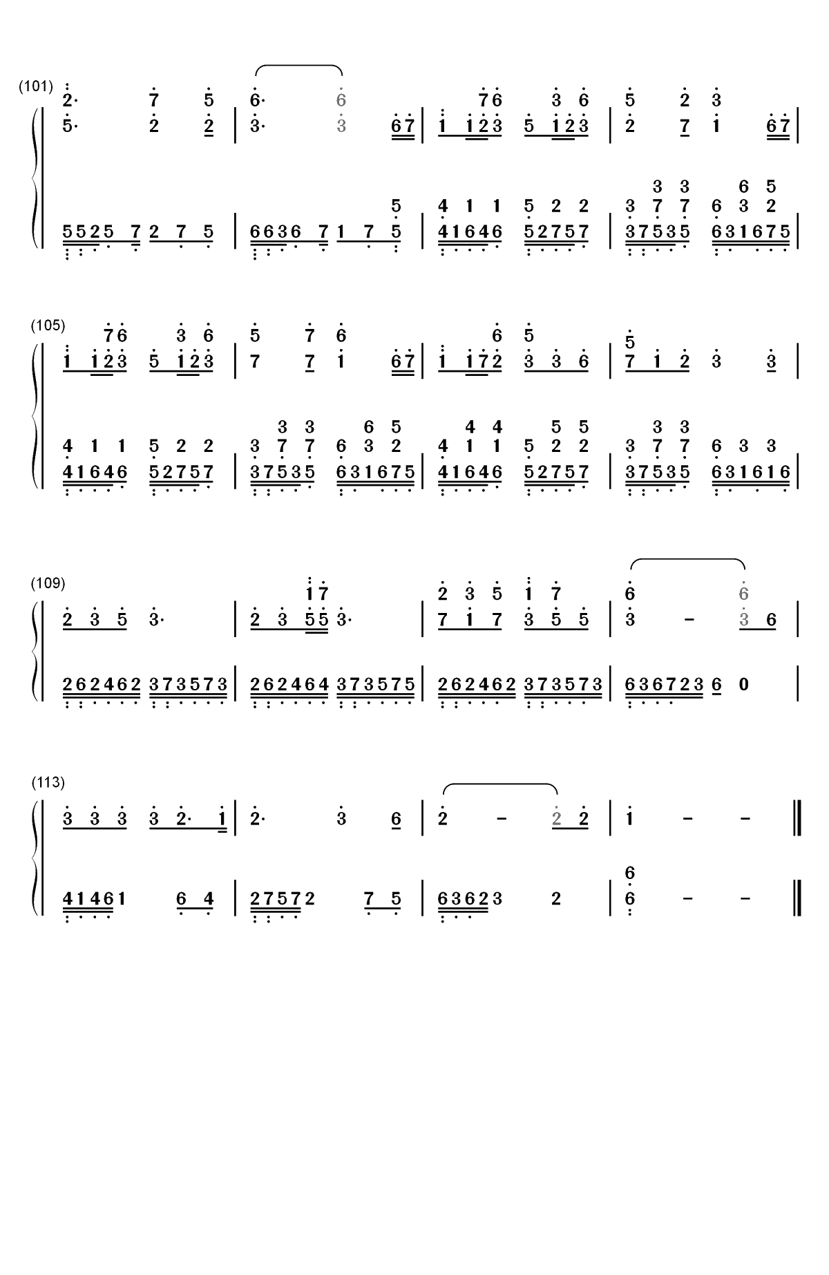 锦鲤抄-原版双手简谱预览6